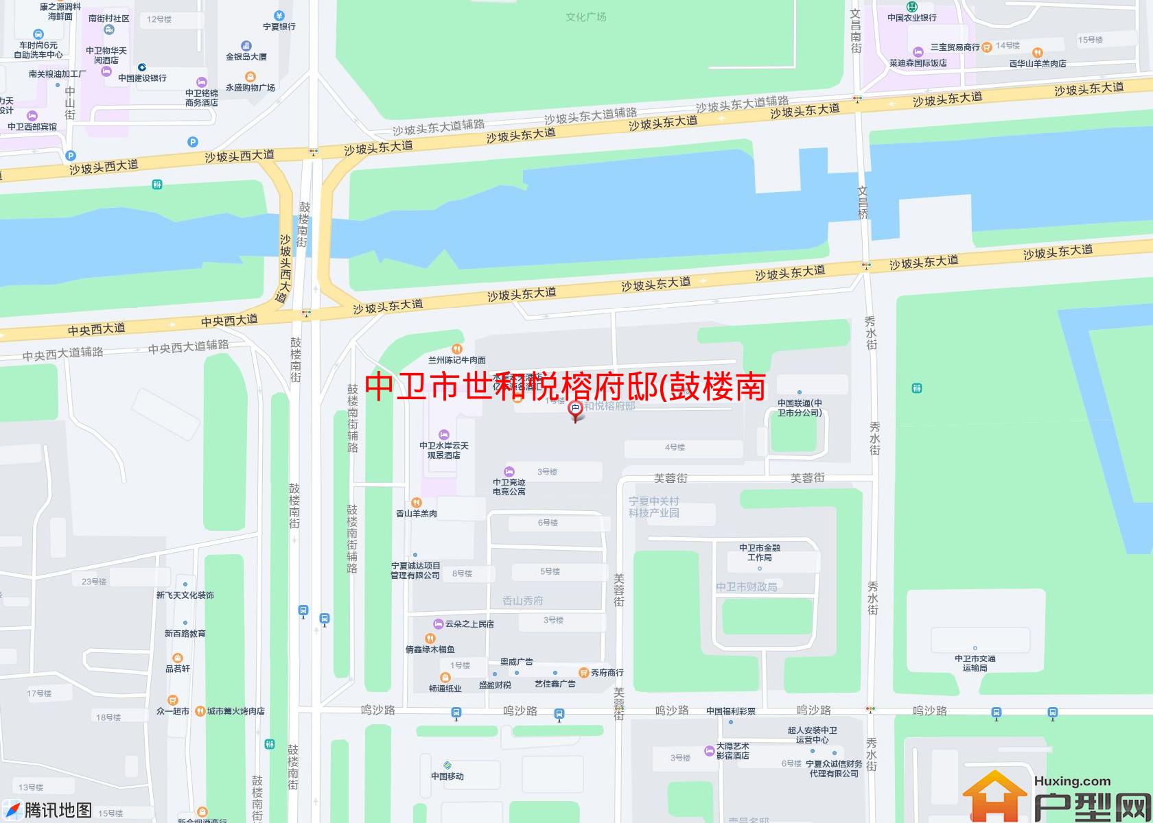 世和悦榕府邸(鼓楼南街)小区 - 户型网
