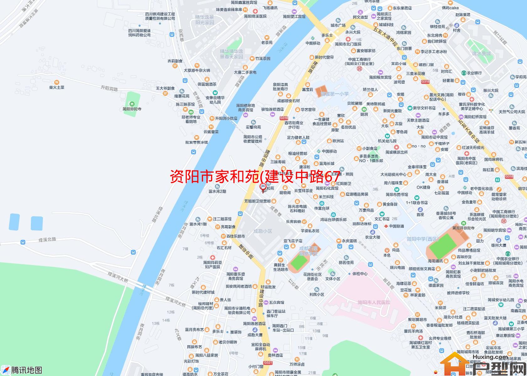 家和苑(建设中路67号)小区 - 户型网