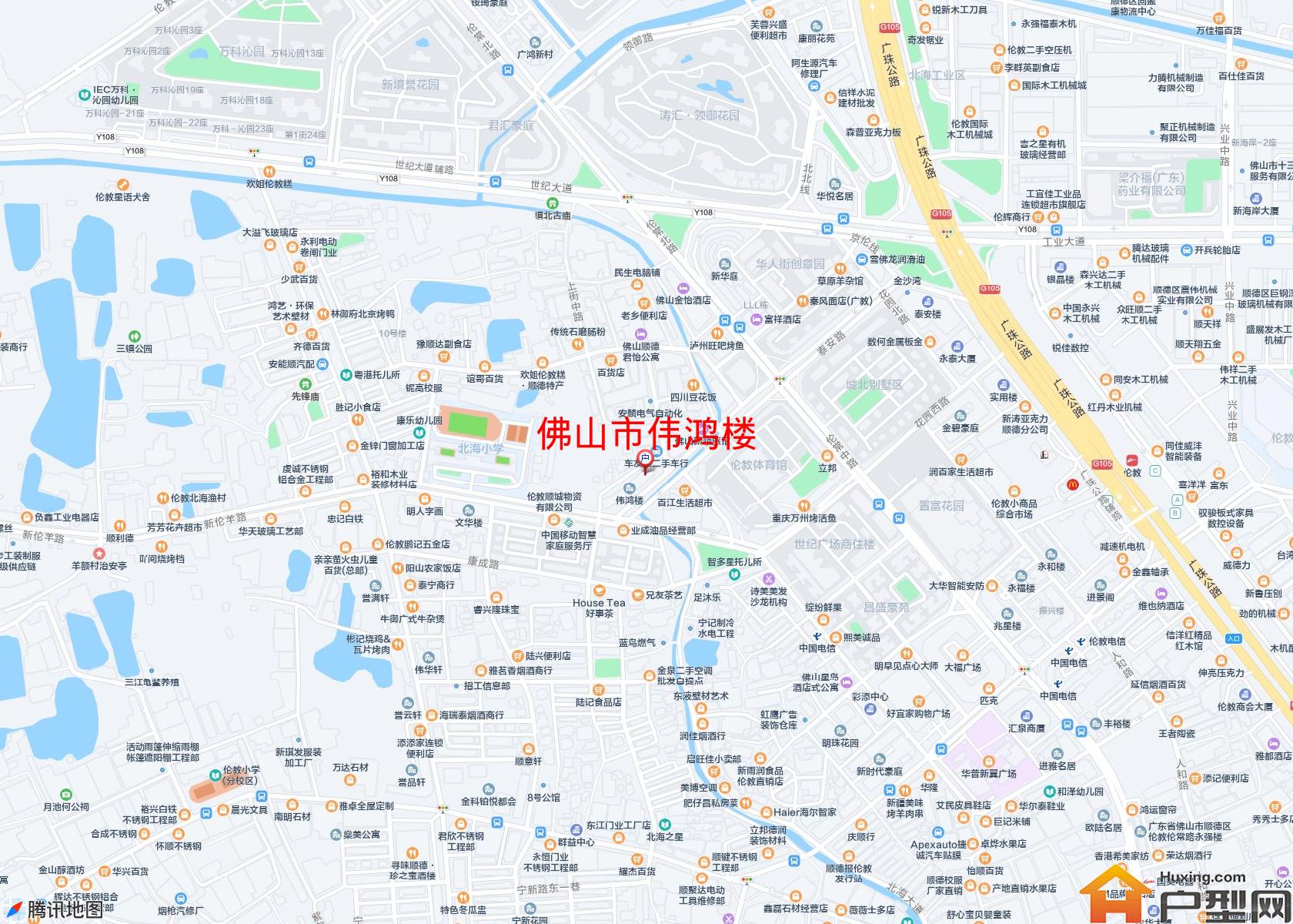 伟鸿楼小区 - 户型网
