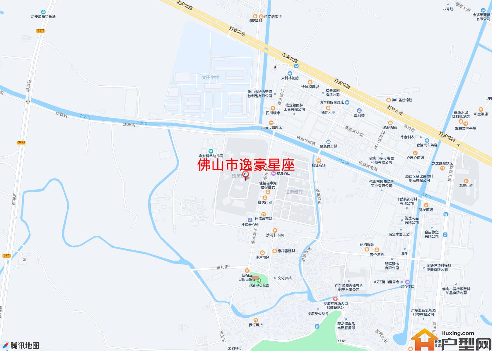 逸豪星座小区 - 户型网