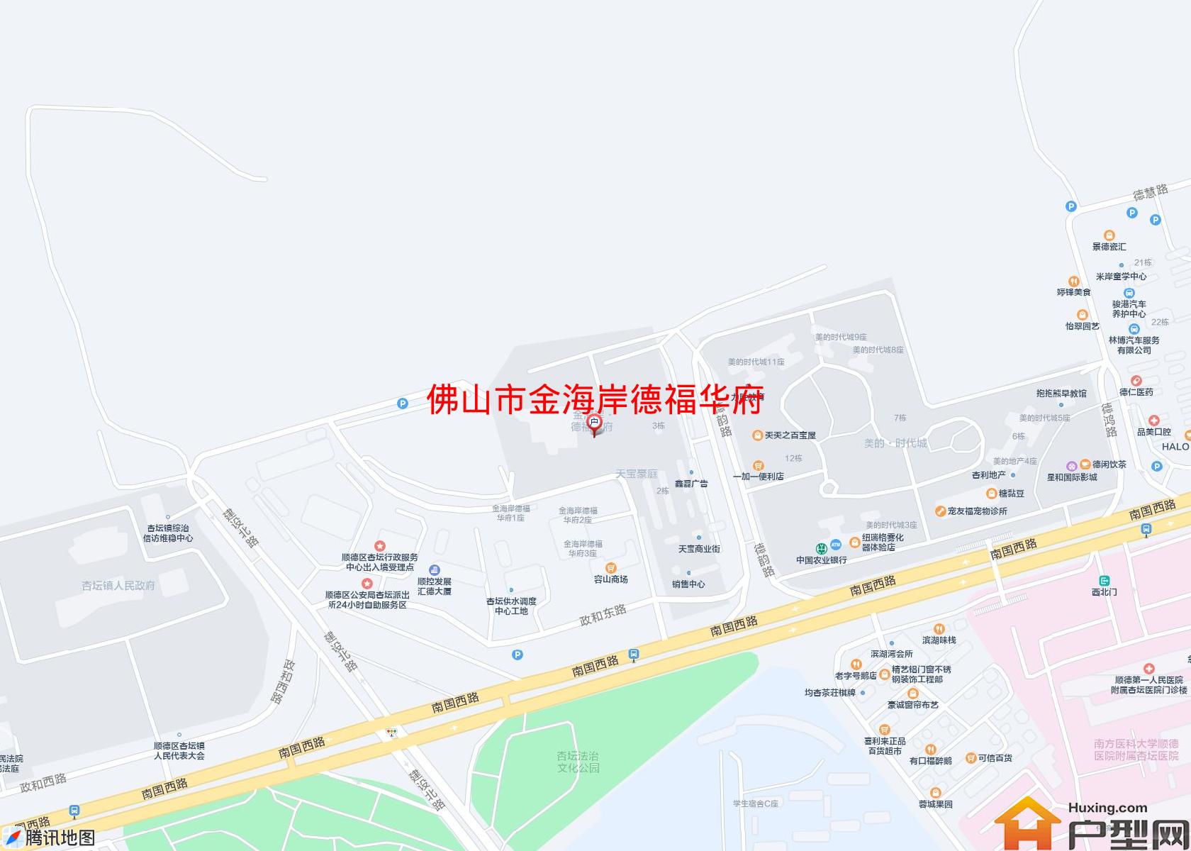 金海岸德福华府小区 - 户型网