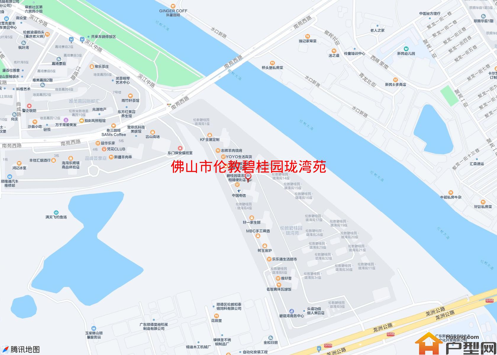 伦教碧桂园珑湾苑小区 - 户型网