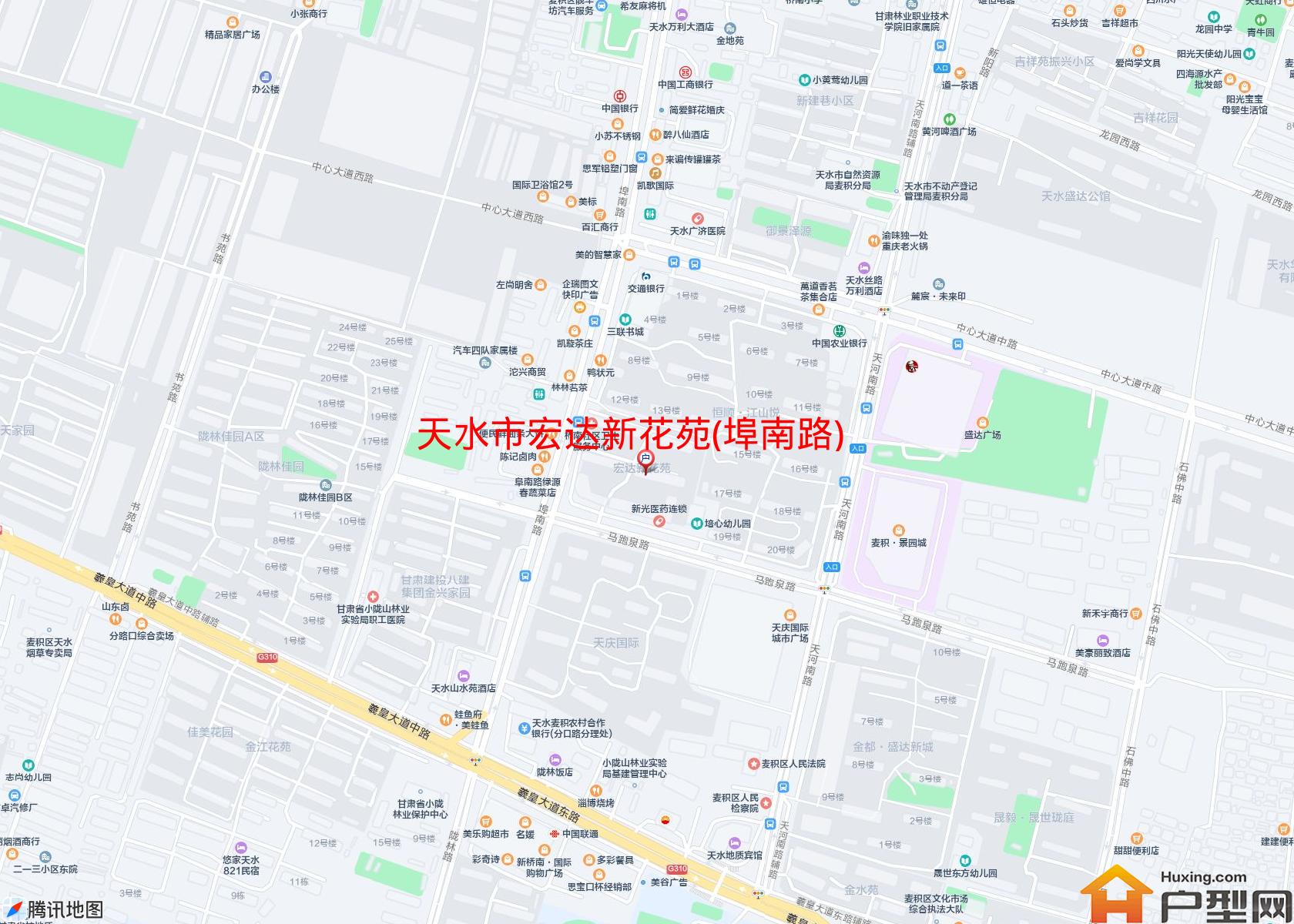 宏达新花苑(埠南路)小区 - 户型网