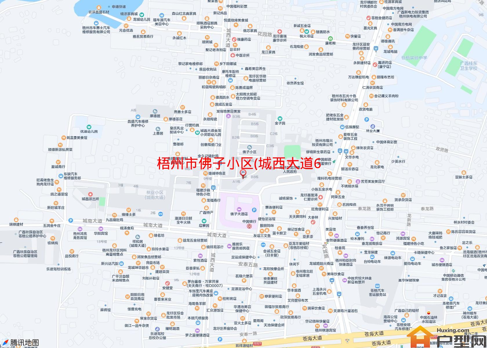 佛子小区(城西大道60号)小区 - 户型网
