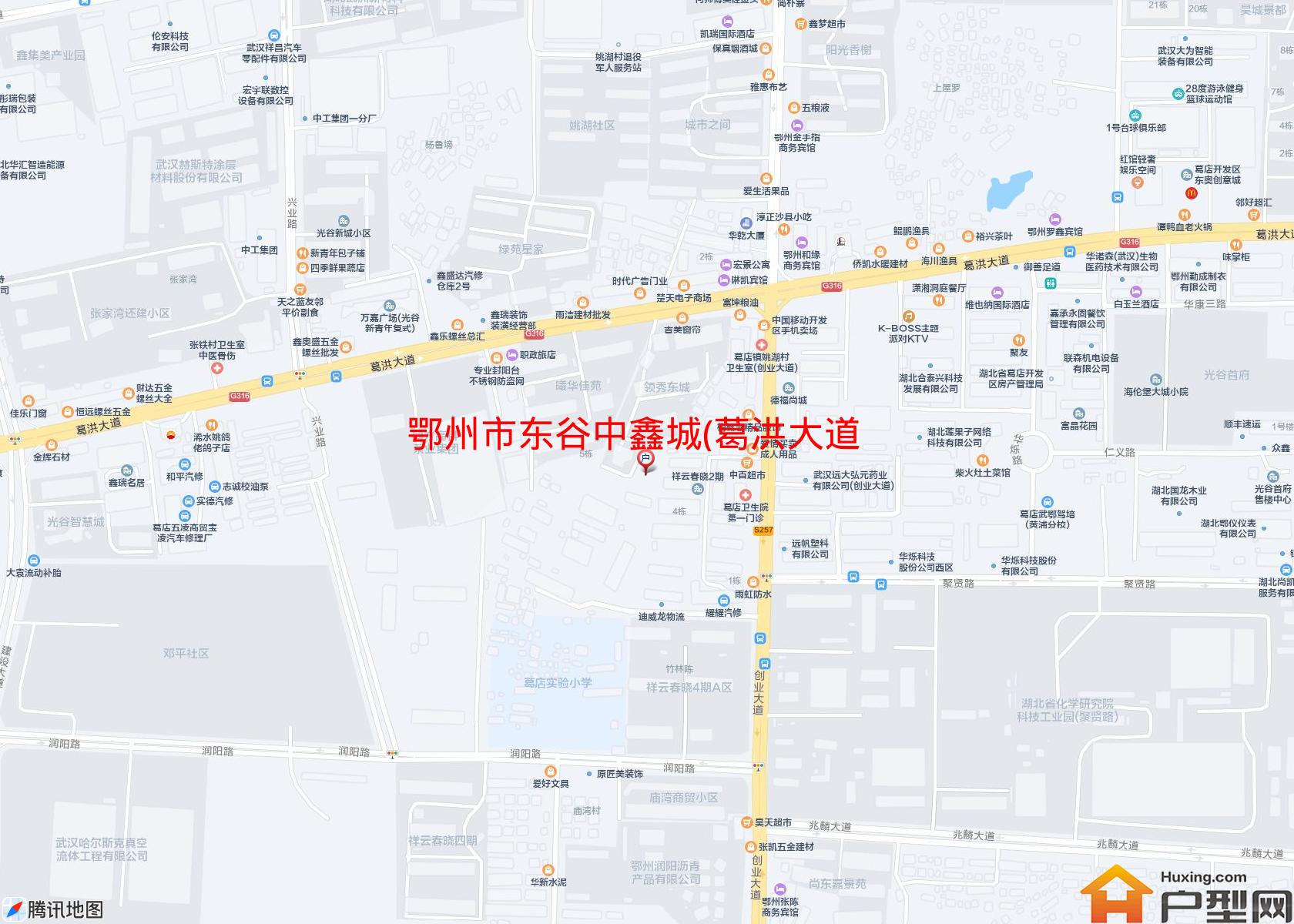 东谷中鑫城(葛洪大道)小区 - 户型网