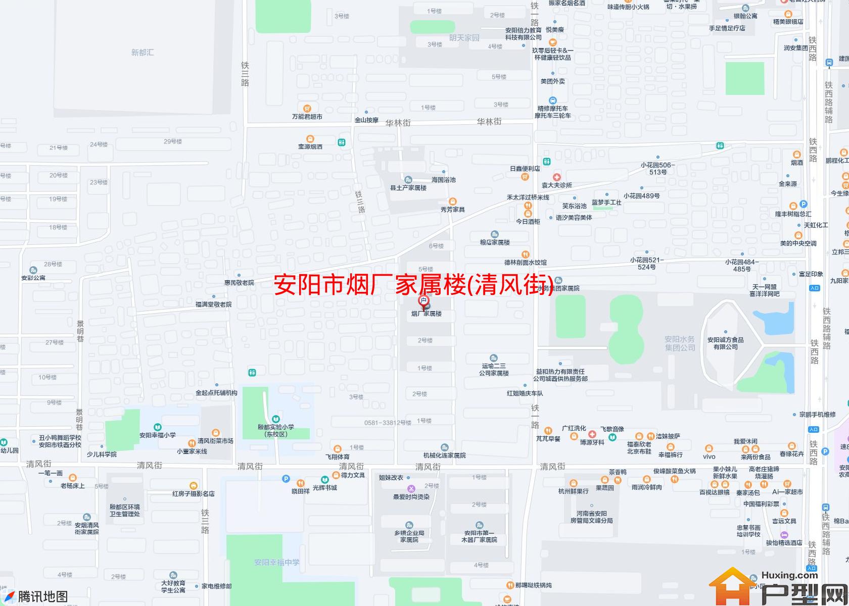 烟厂家属楼(清风街)小区 - 户型网