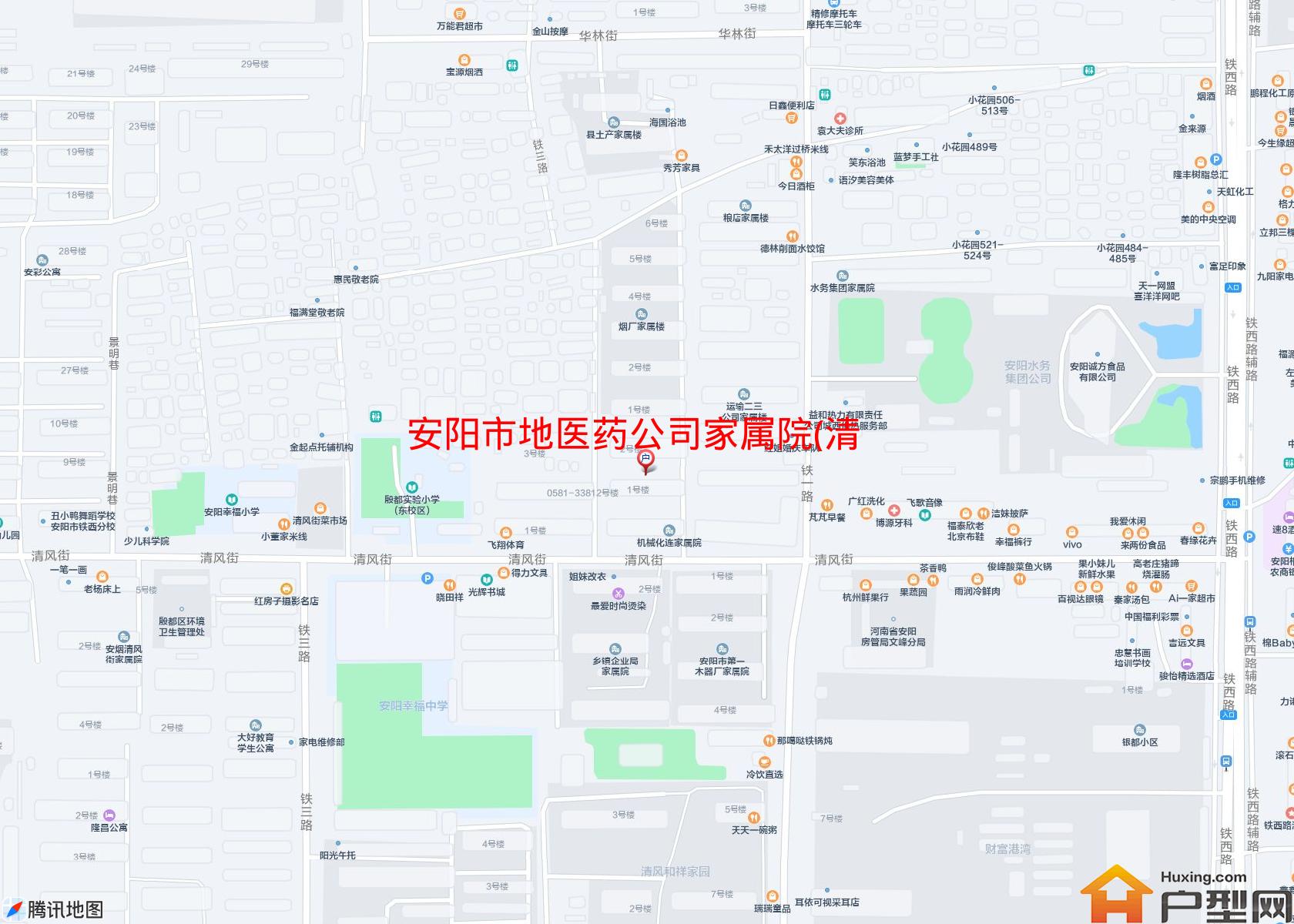 地医药公司家属院(清风街)小区 - 户型网