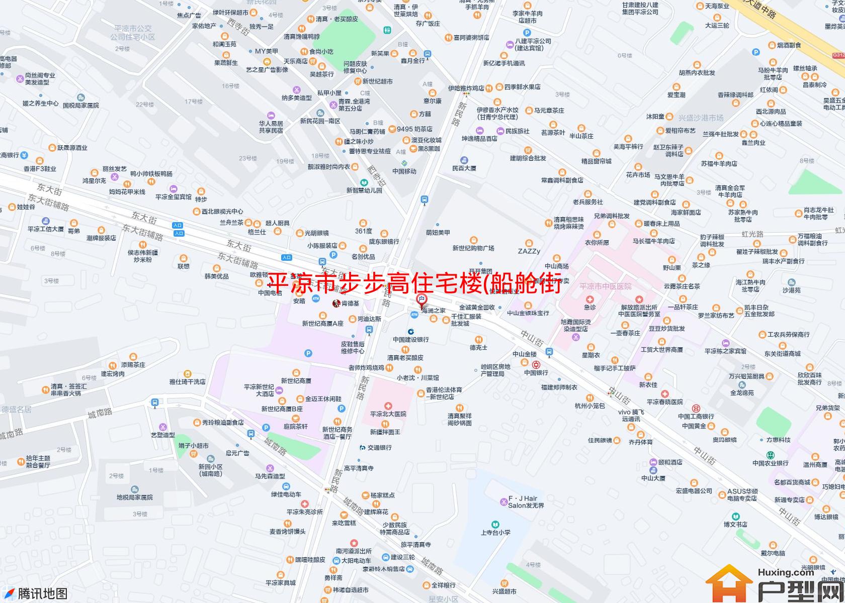 步步高住宅楼(船舱街)小区 - 户型网