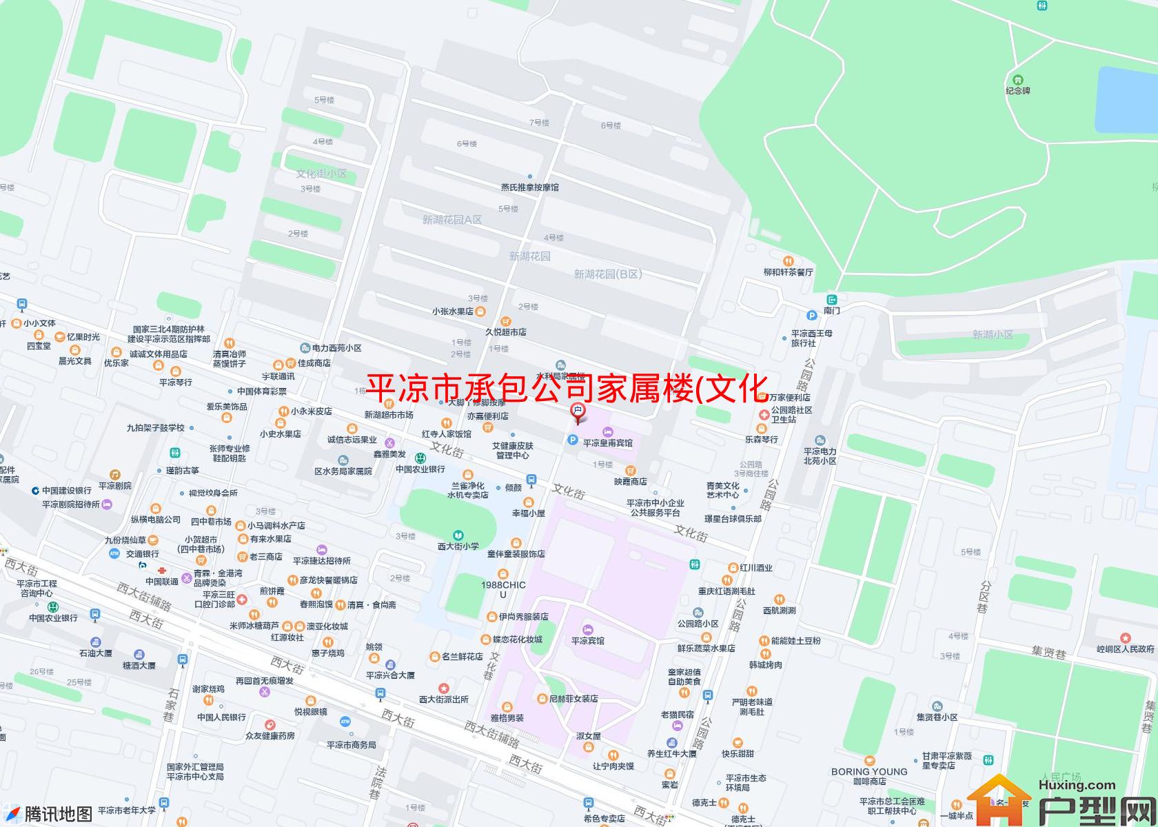 承包公司家属楼(文化街)小区 - 户型网