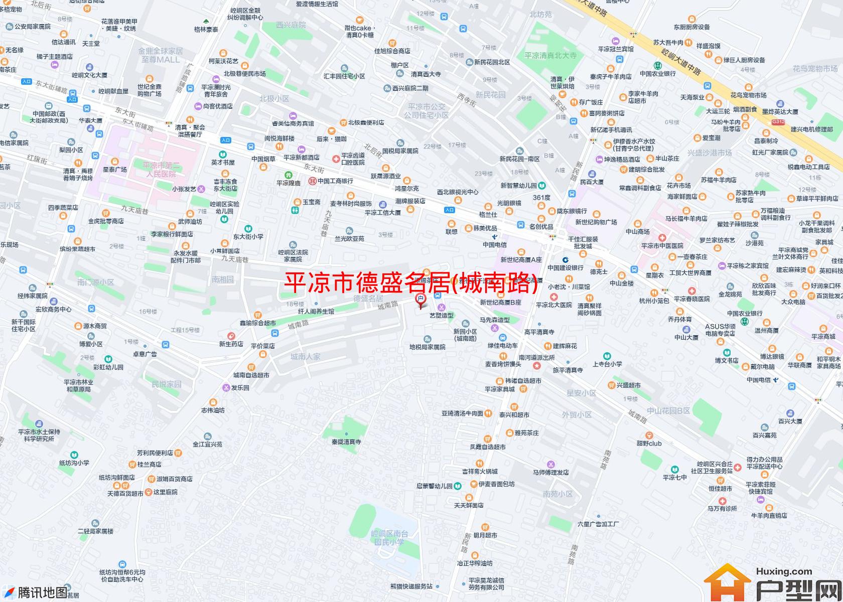 德盛名居(城南路)小区 - 户型网