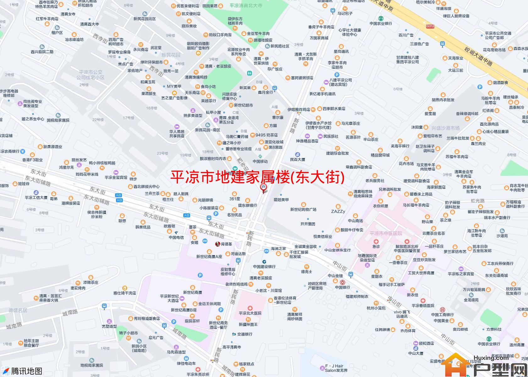 地建家属楼(东大街)小区 - 户型网