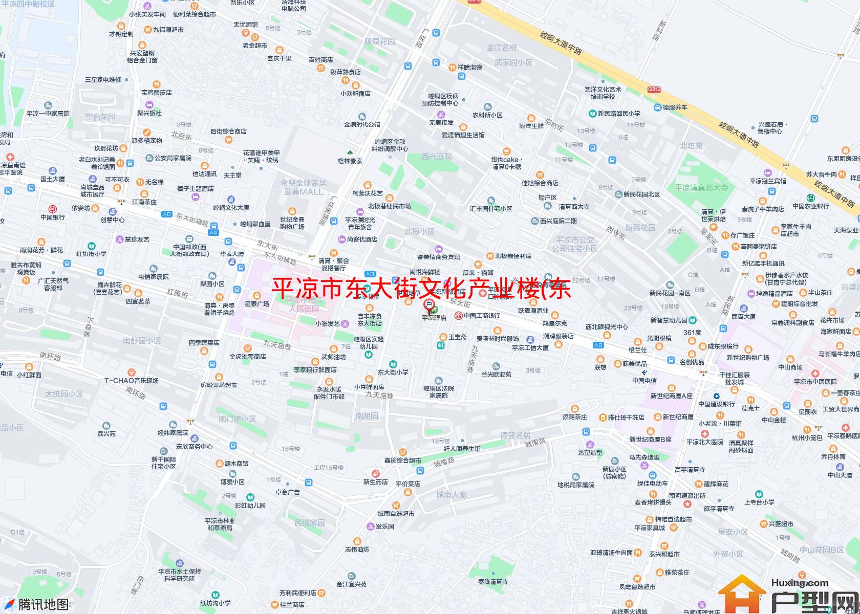 东大街文化产业楼(东大街)小区 - 户型网