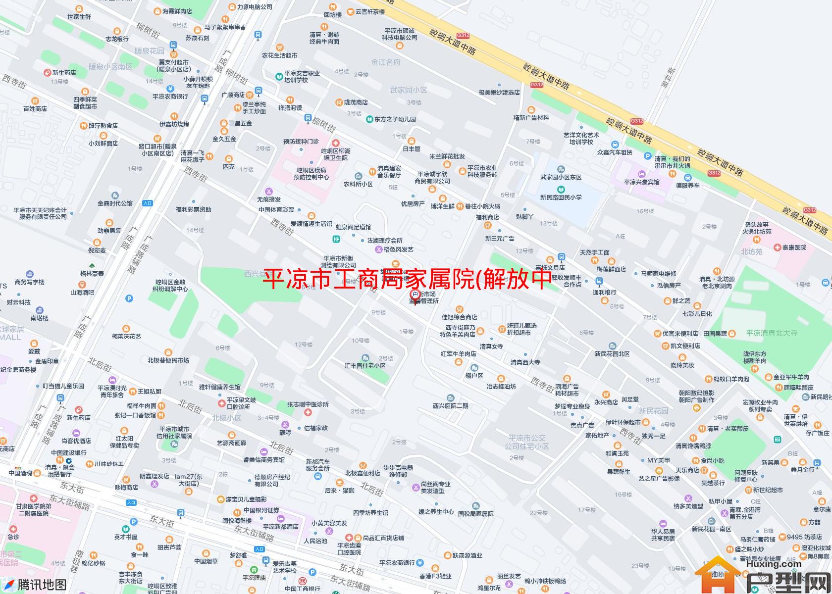 工商局家属院(解放中路)小区 - 户型网