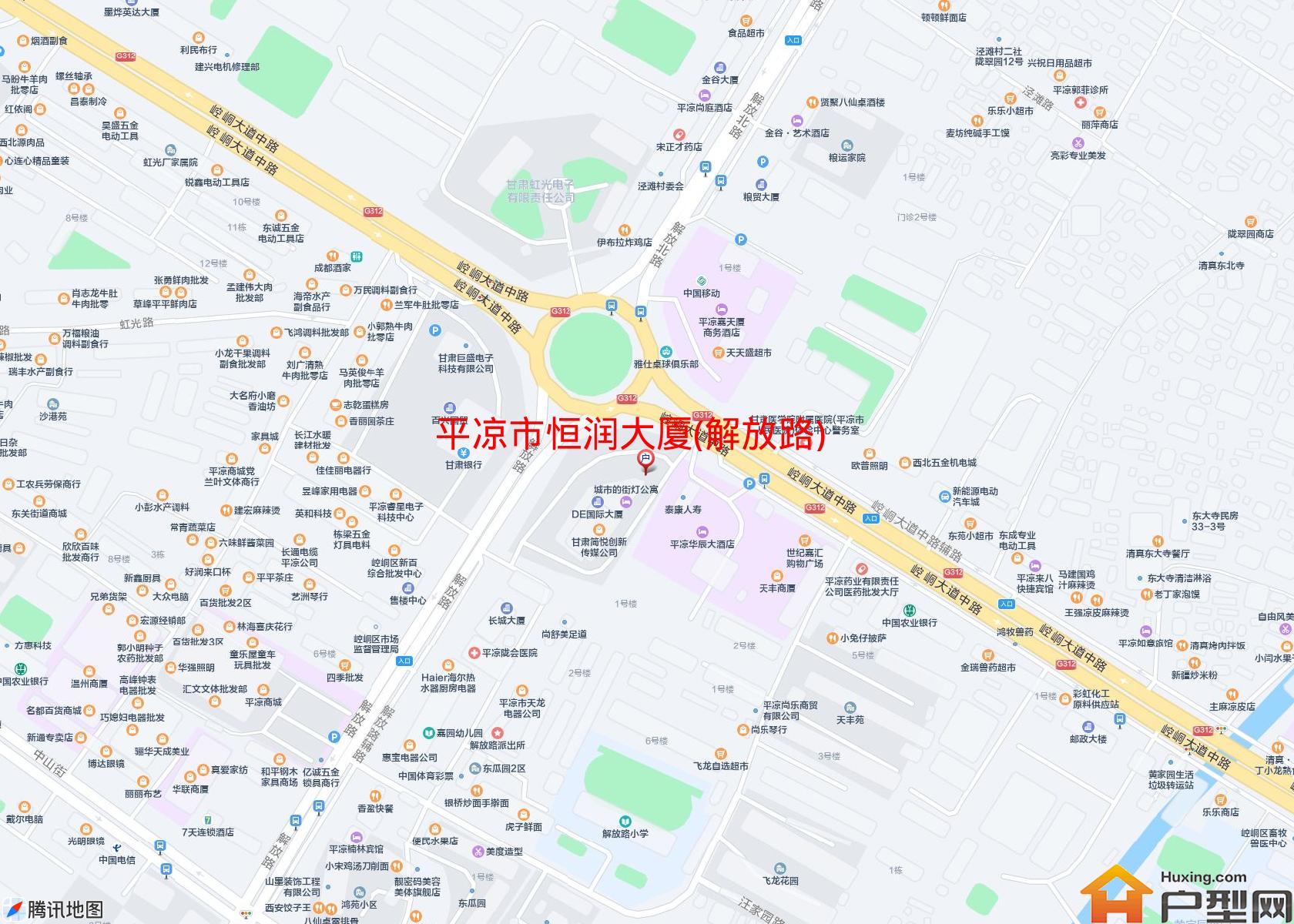 恒润大厦(解放路)小区 - 户型网
