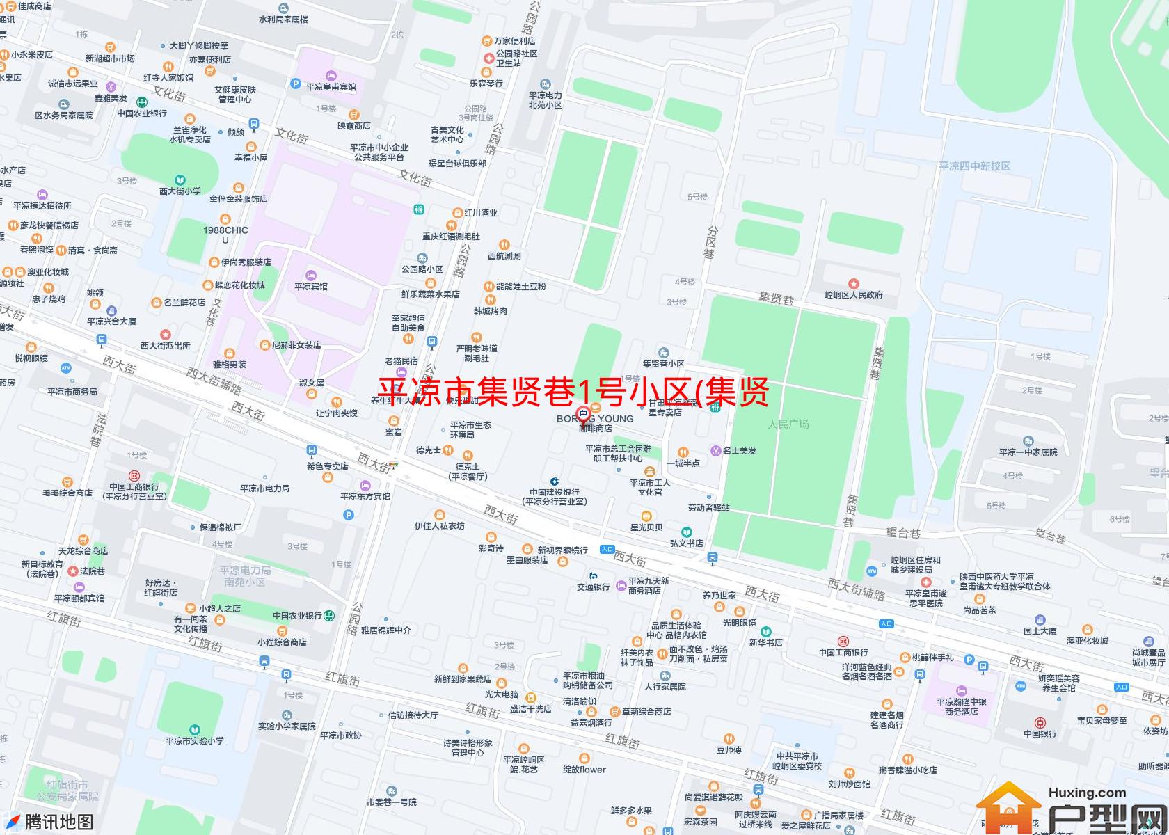 集贤巷1号小区(集贤巷1号)小区 - 户型网