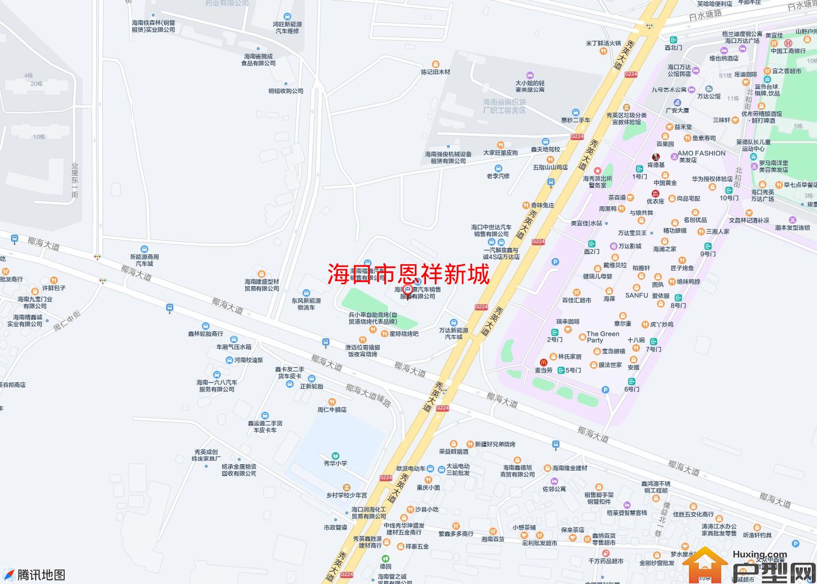 恩祥新城小区 - 户型网
