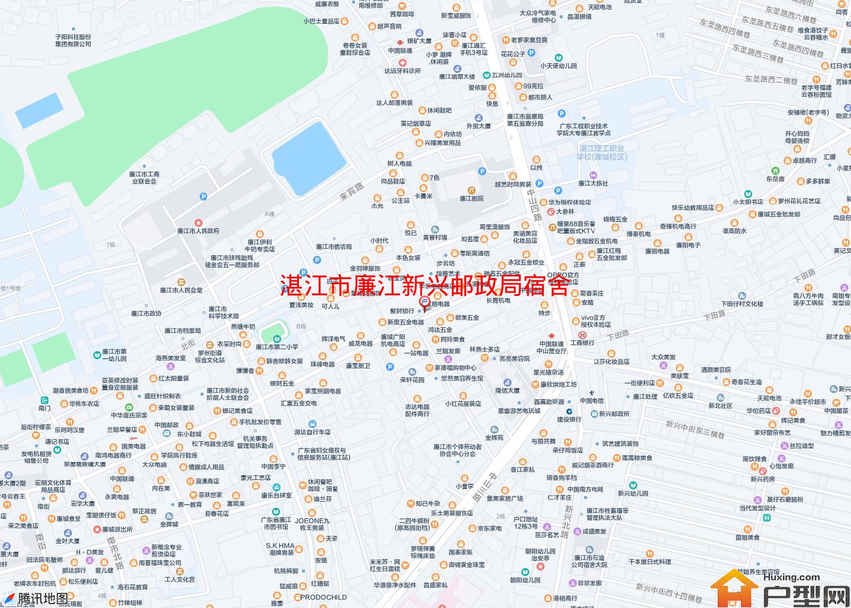 廉江新兴邮政局宿舍小区 - 户型网