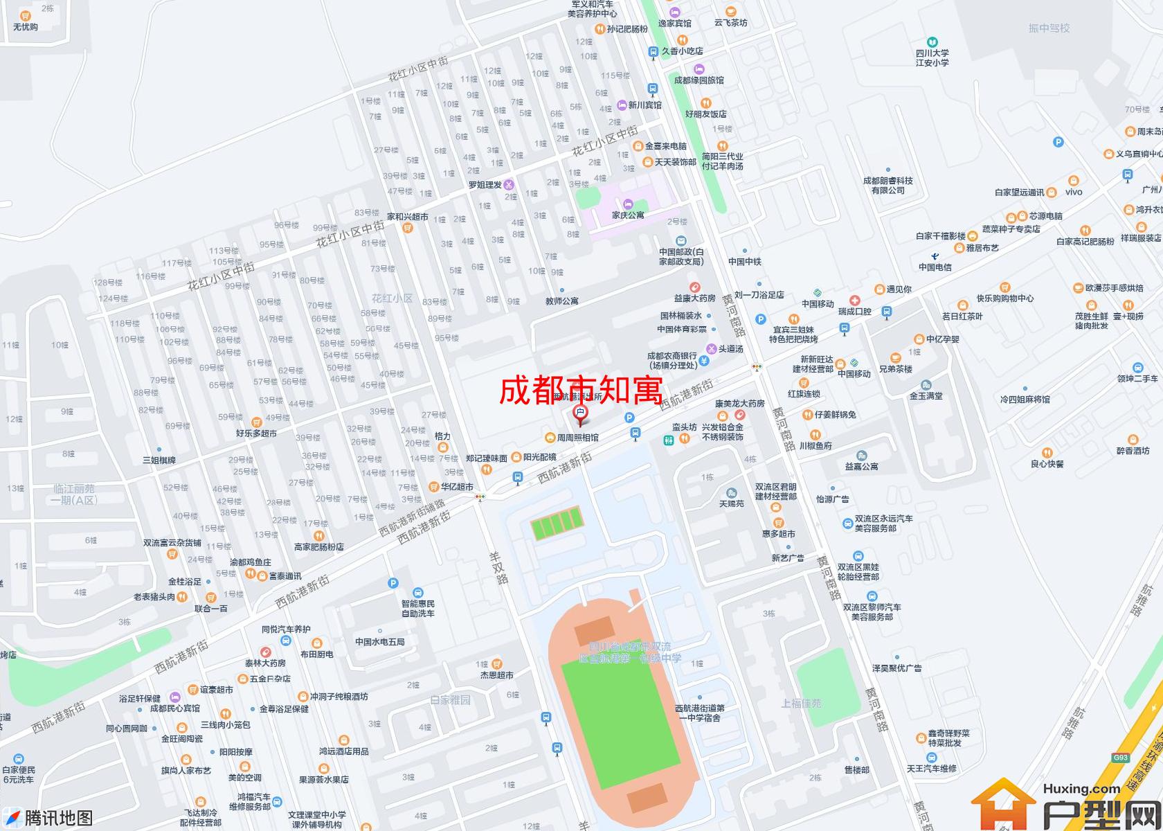 知寓小区 - 户型网