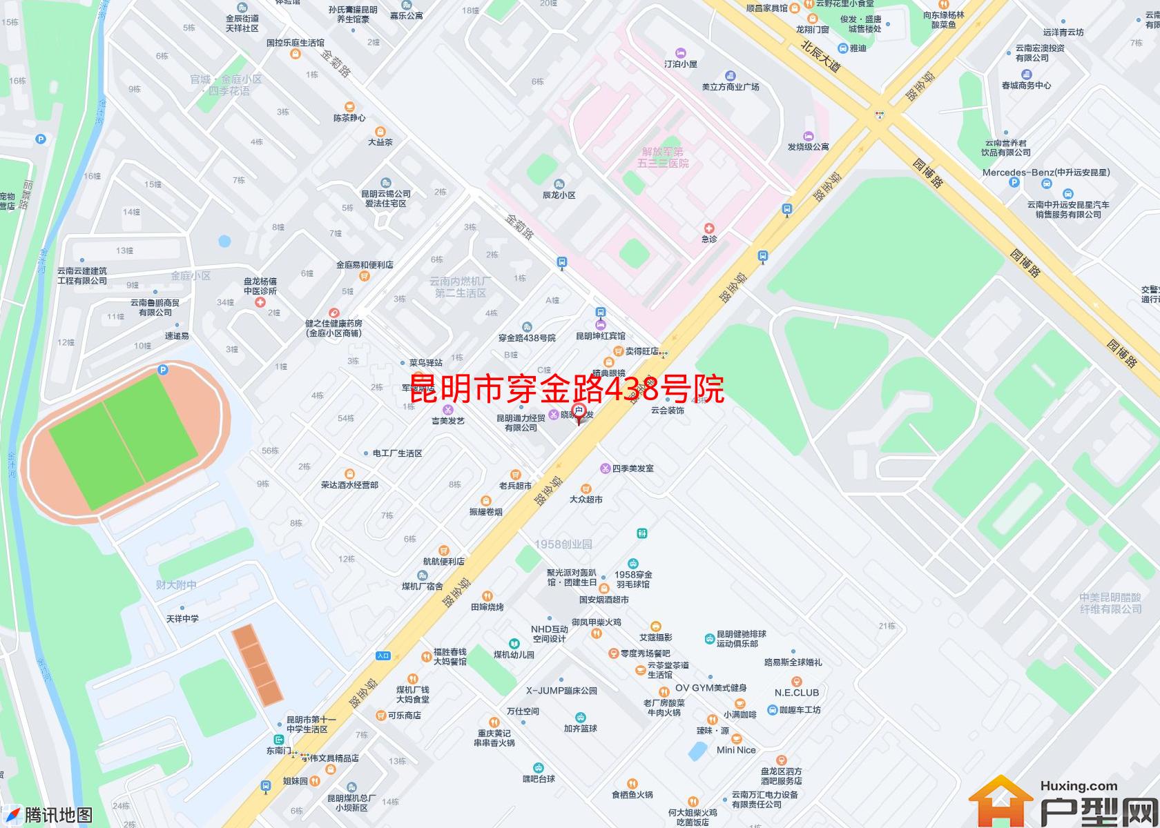穿金路438号院小区 - 户型网