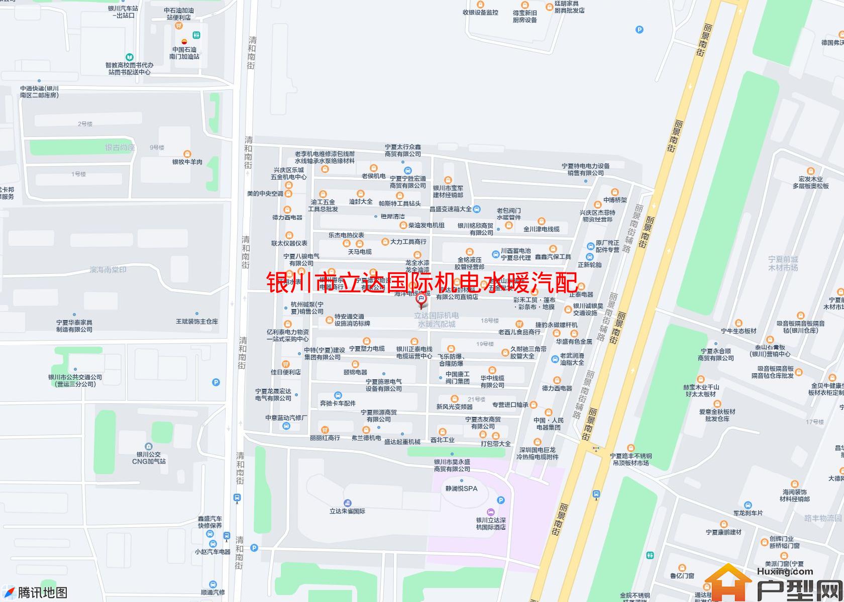 立达国际机电水暖汽配城小区 - 户型网