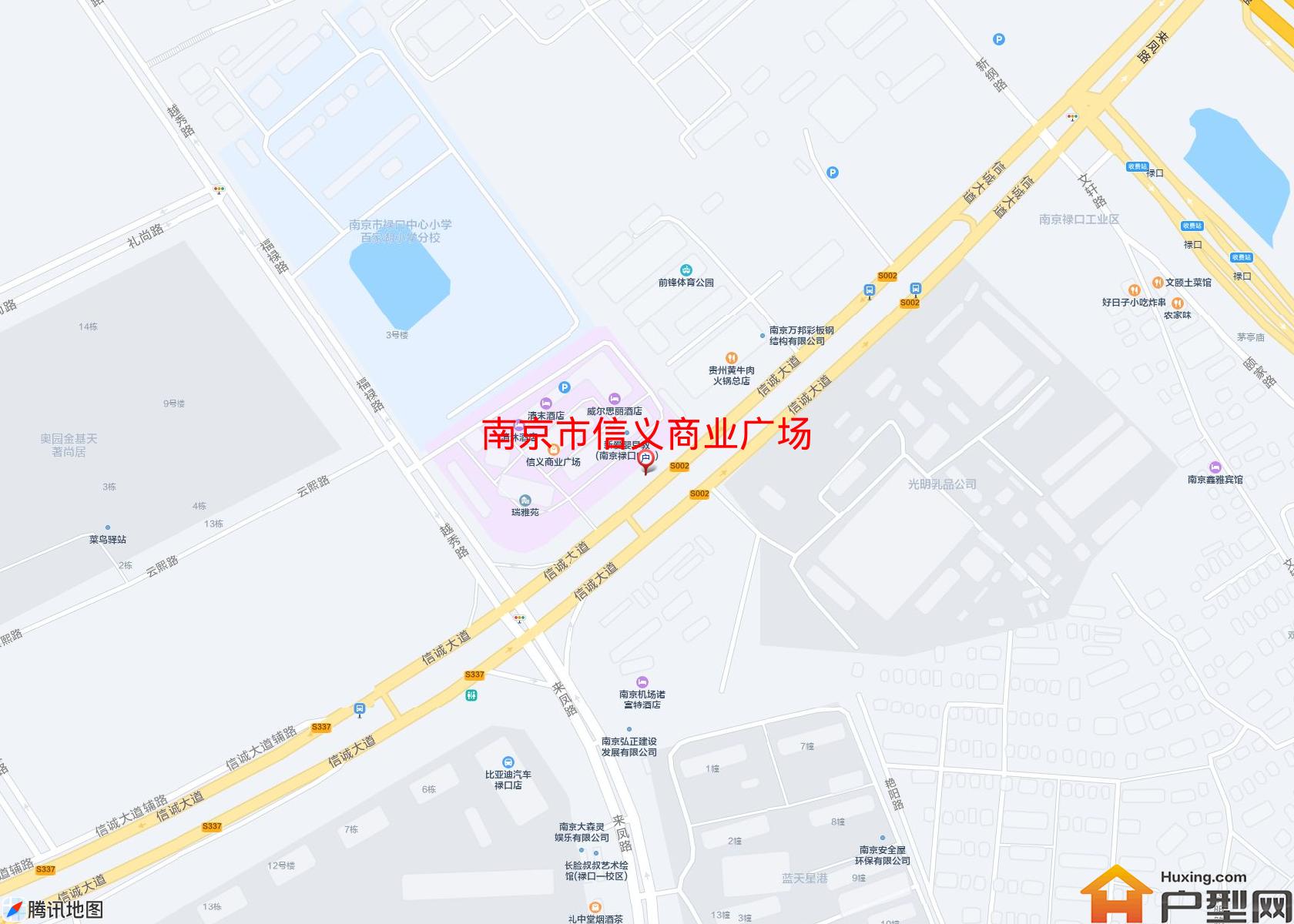 信义商业广场小区 - 户型网