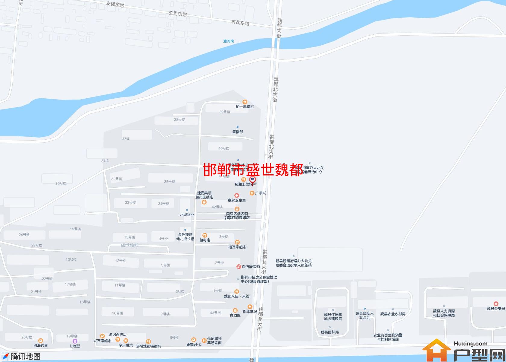 盛世魏都小区 - 户型网
