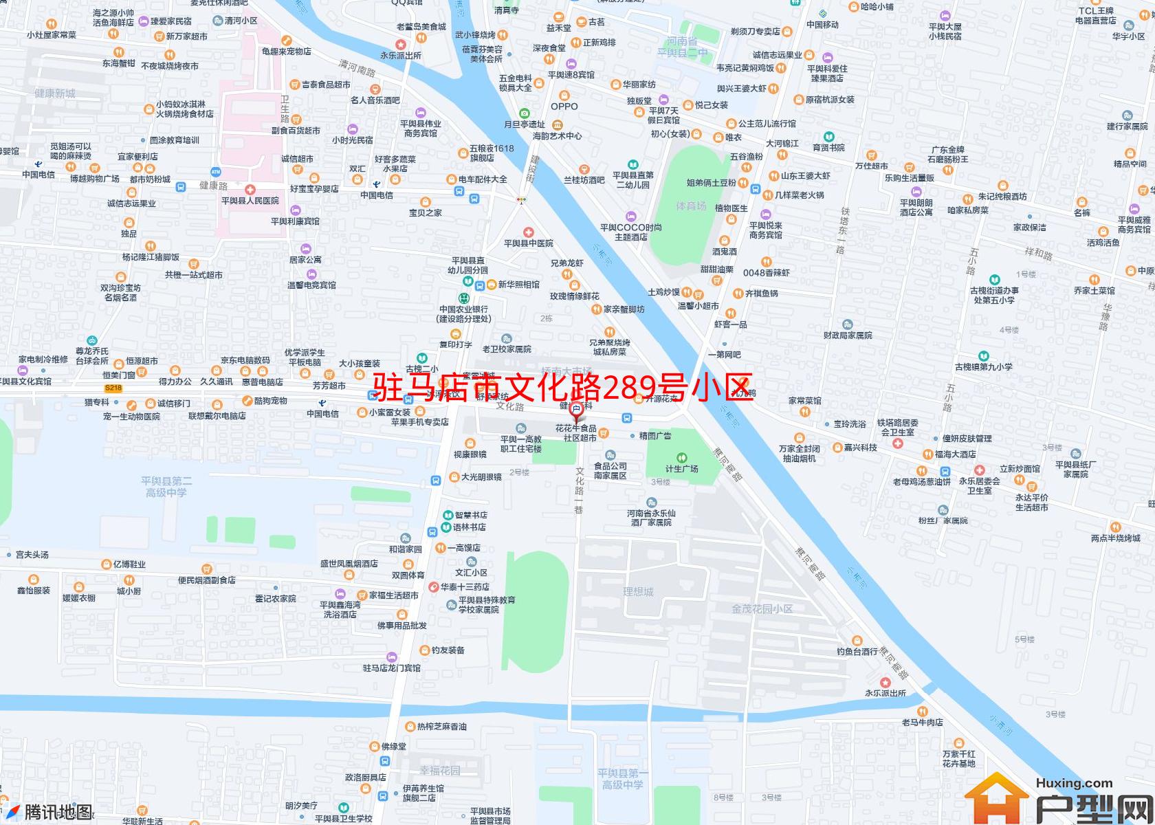 文化路289号小区(文化路289号)小区 - 户型网