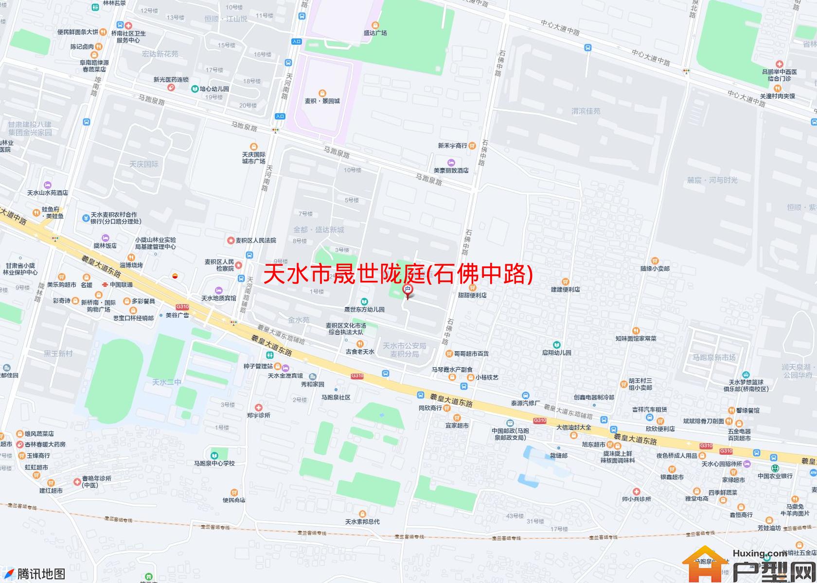 晟世陇庭(石佛中路)小区 - 户型网