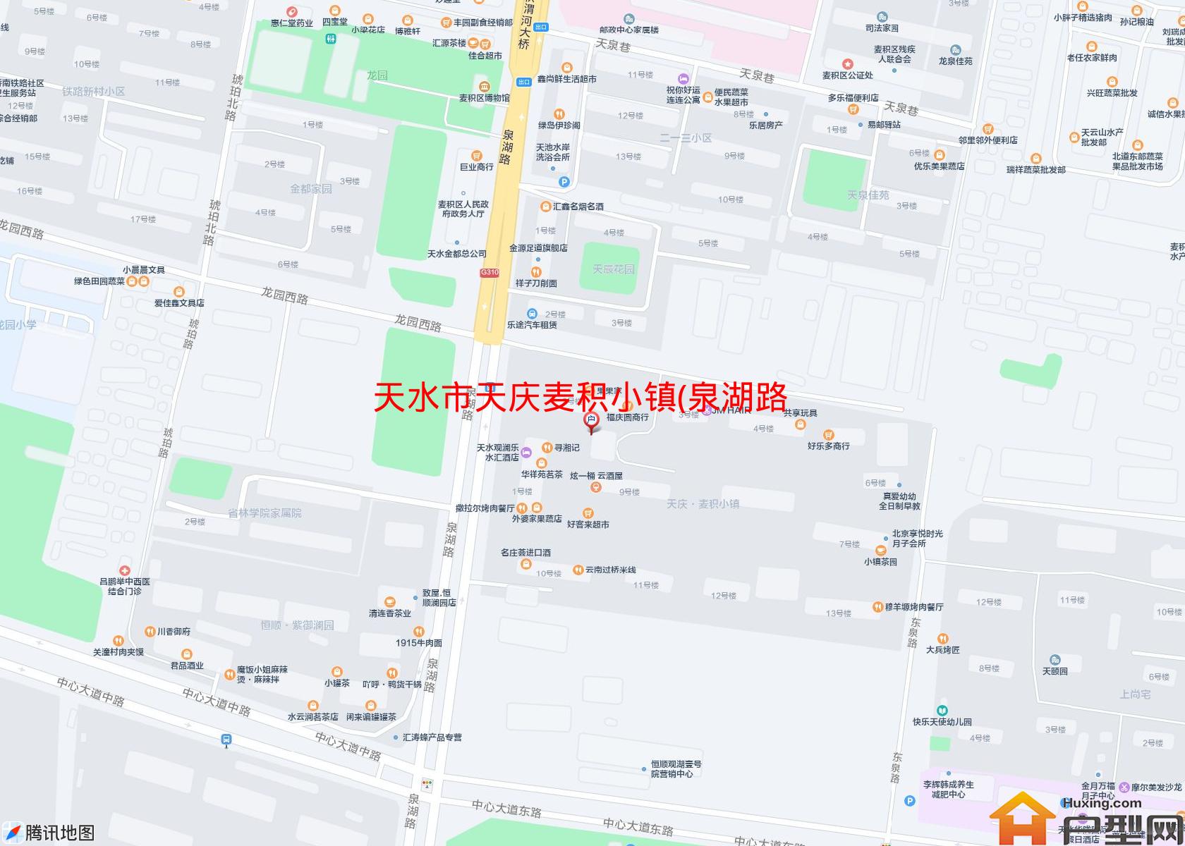 天庆麦积小镇(泉湖路)小区 - 户型网