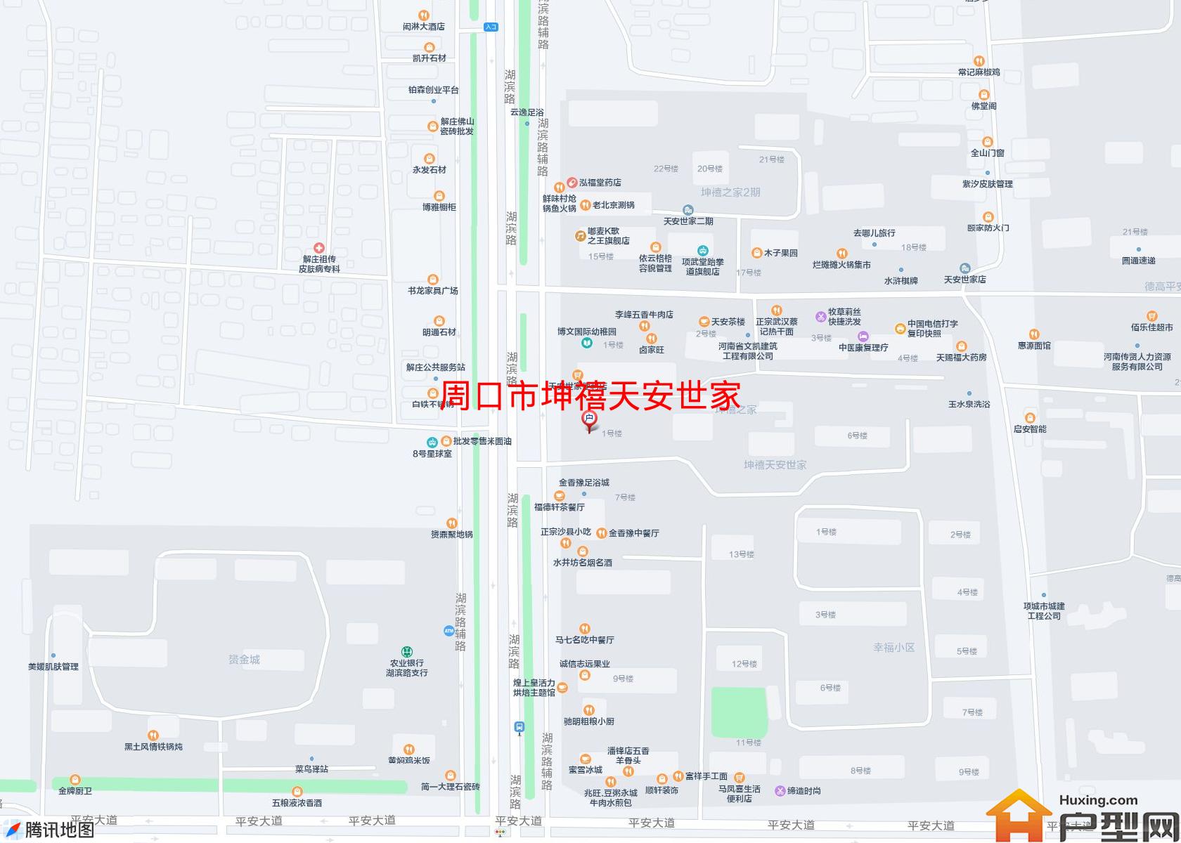 坤禧天安世家小区 - 户型网