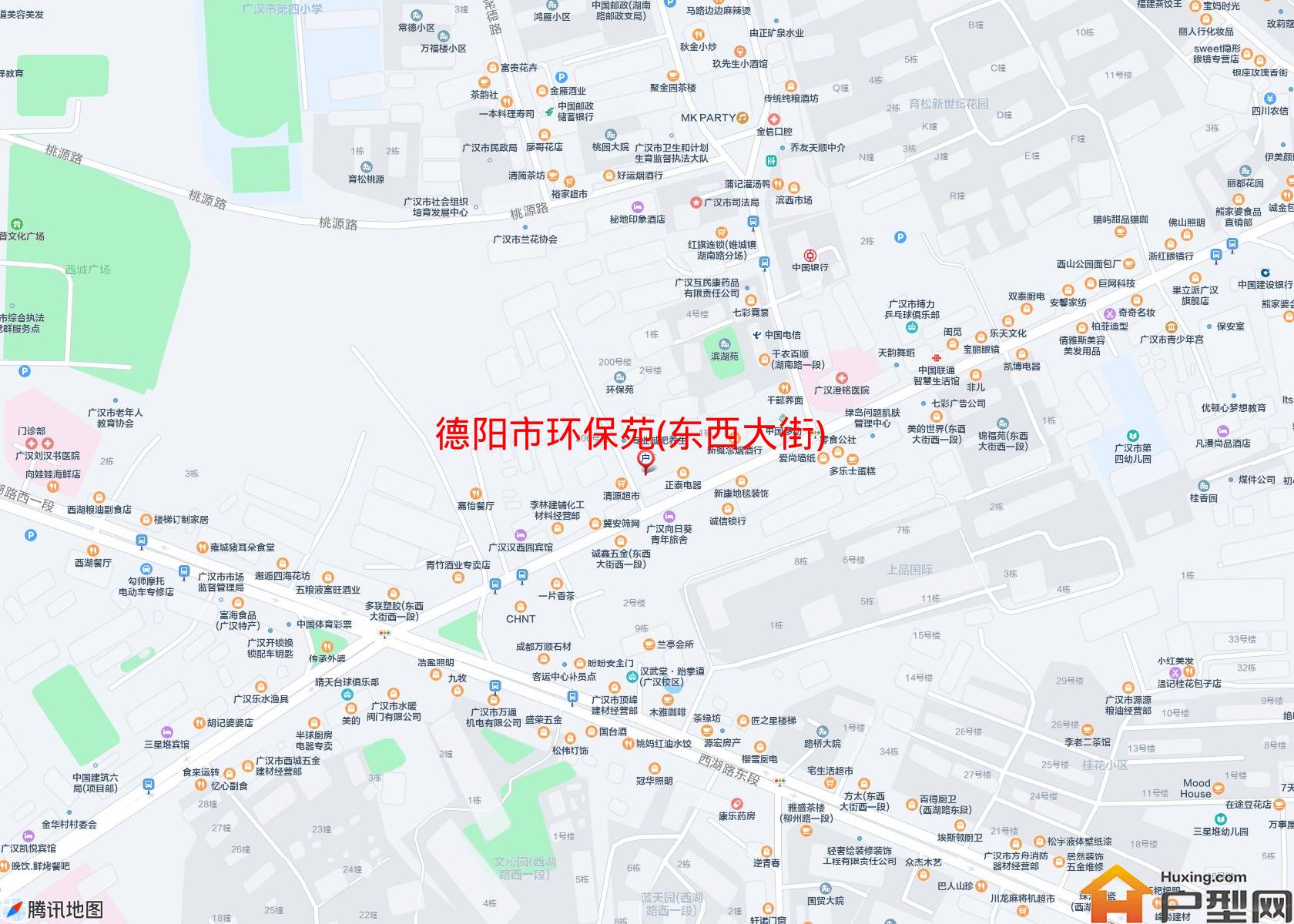 环保苑(东西大街)小区 - 户型网