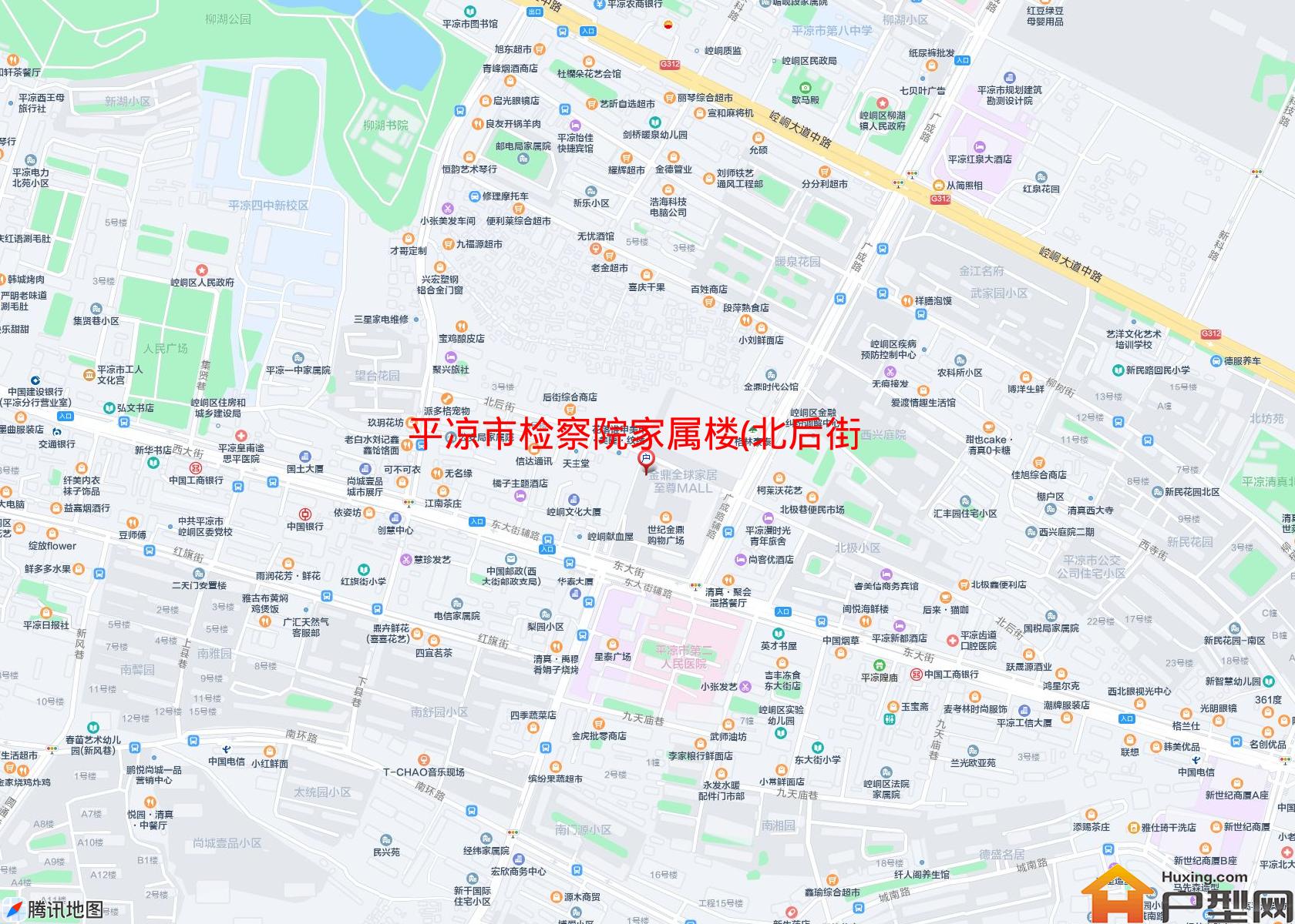 检察院家属楼(北后街)小区 - 户型网