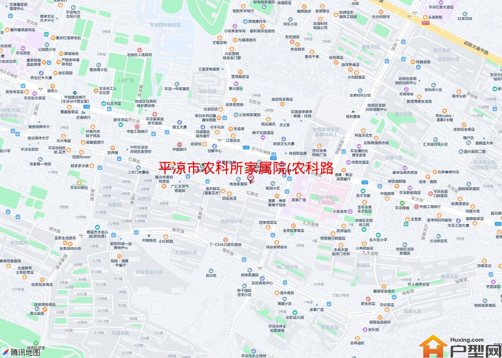 农科所家属院(农科路)小区 - 户型网