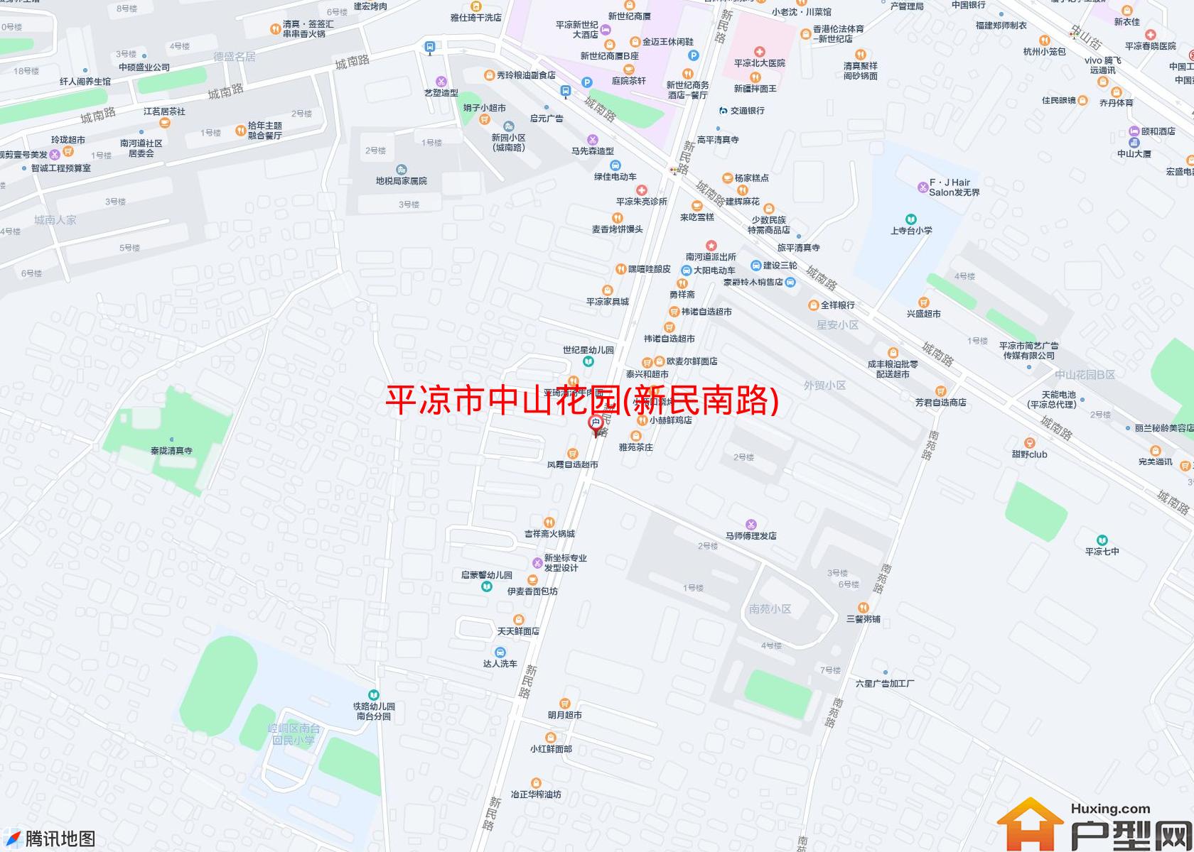 中山花园(新民南路)小区 - 户型网