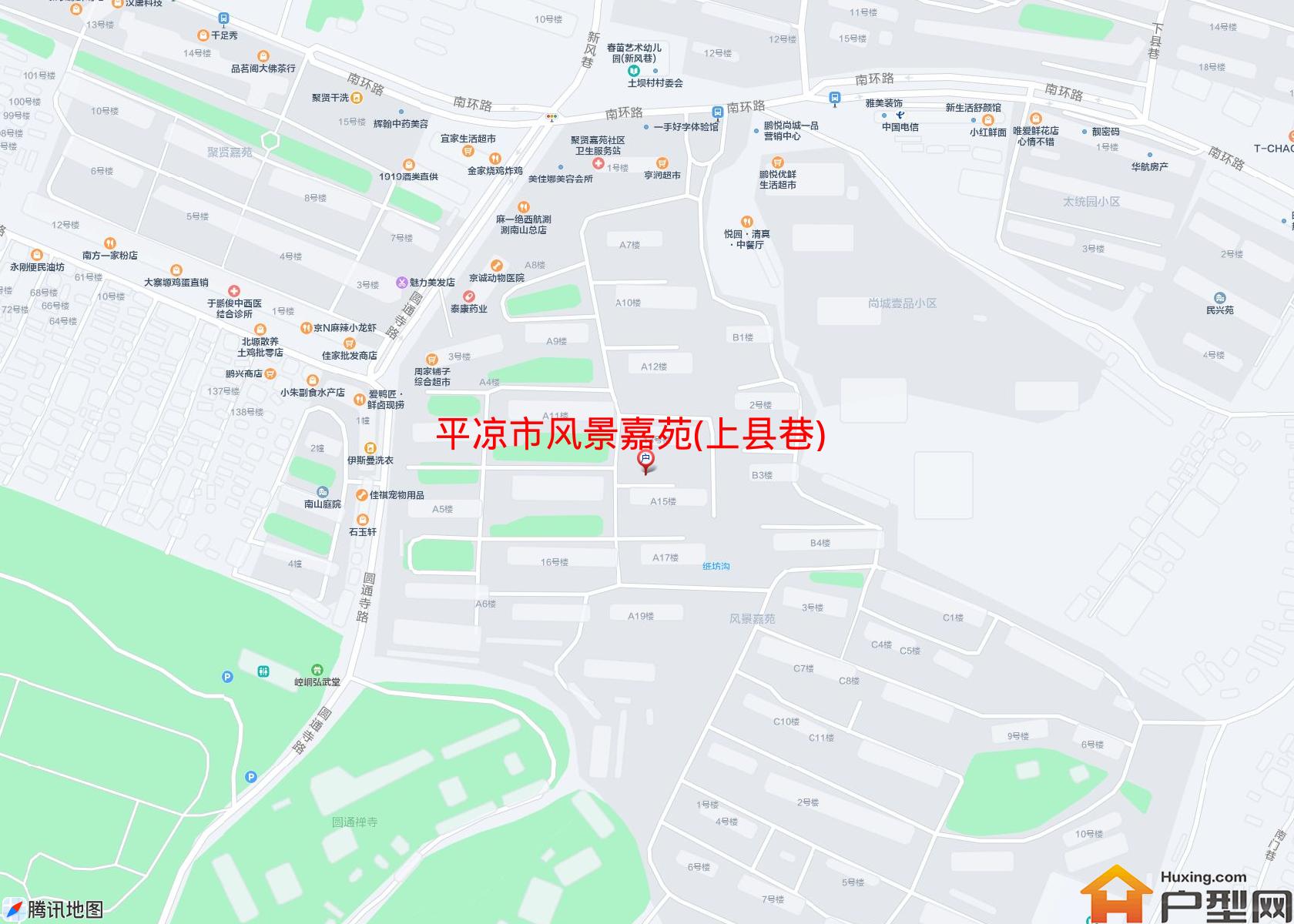 风景嘉苑(上县巷)小区 - 户型网