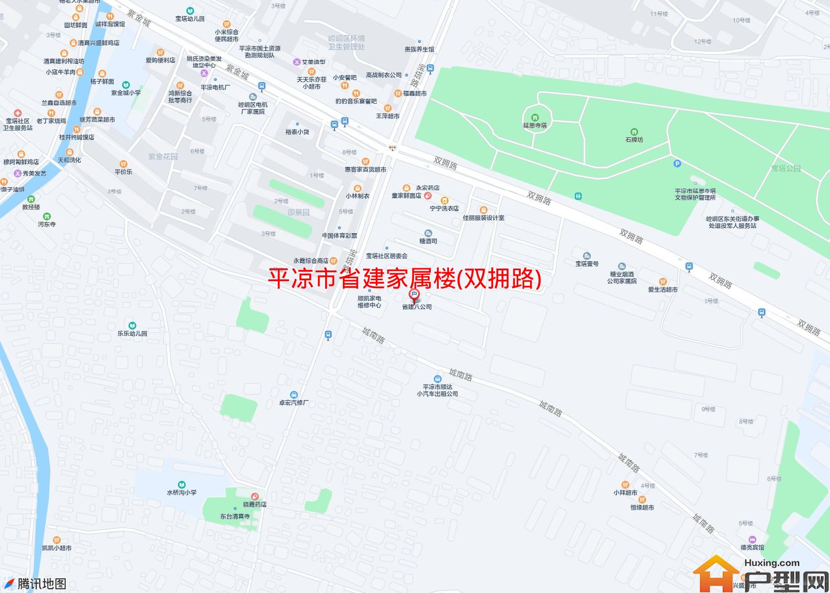 省建家属楼(双拥路)小区 - 户型网