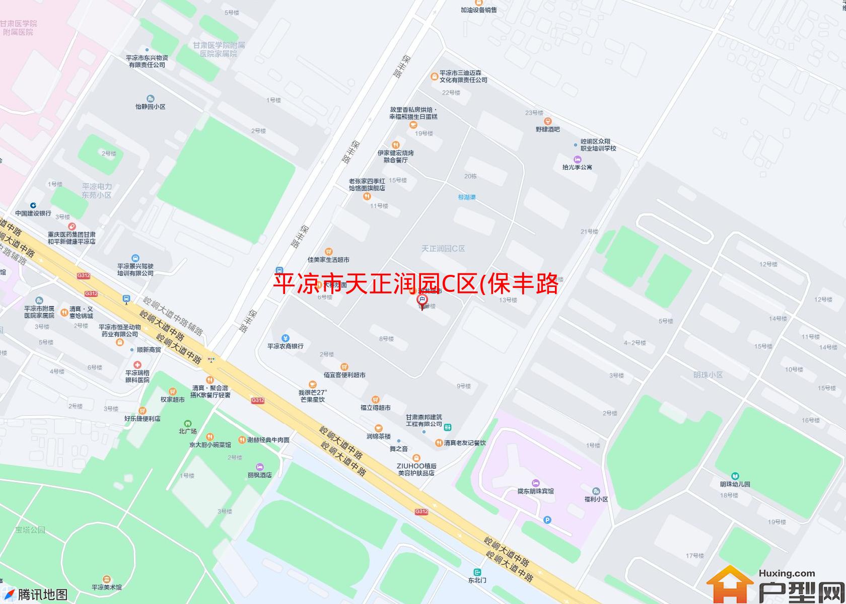 天正润园C区(保丰路)小区 - 户型网