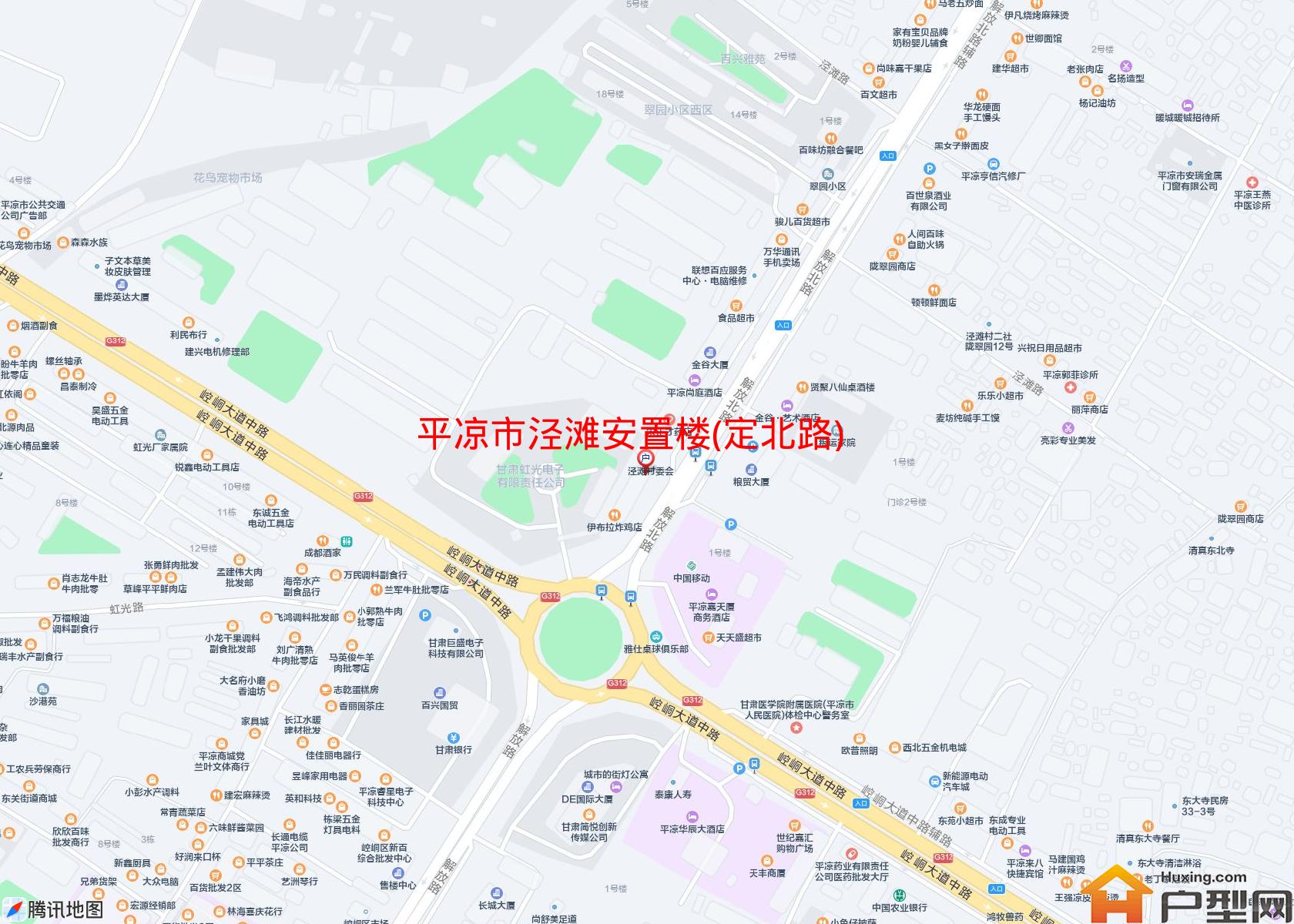 泾滩安置楼(定北路)小区 - 户型网