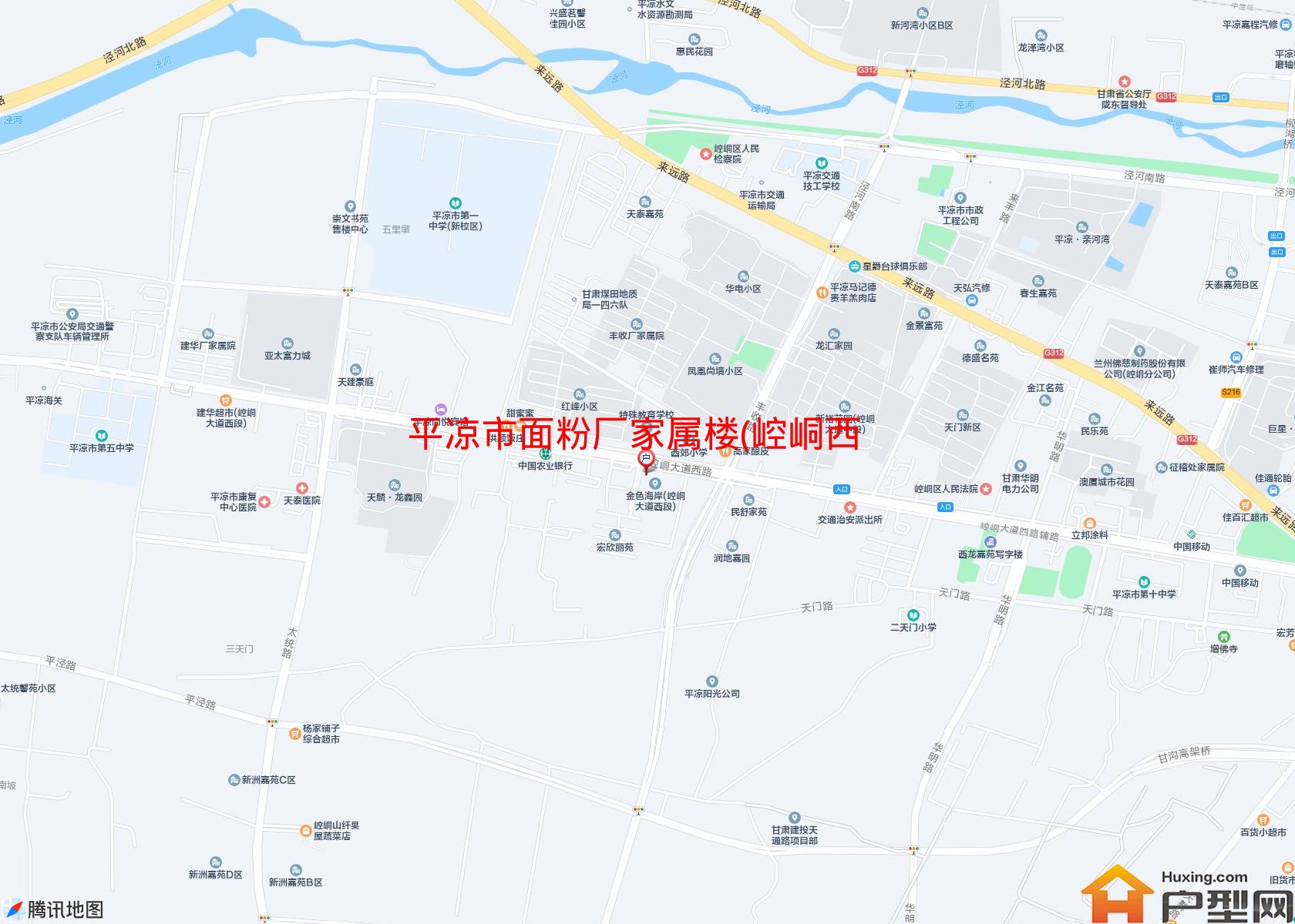 面粉厂家属楼(崆峒西路)小区 - 户型网