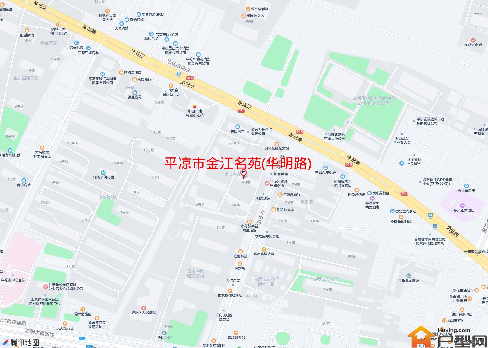金江名苑(华明路)小区 - 户型网