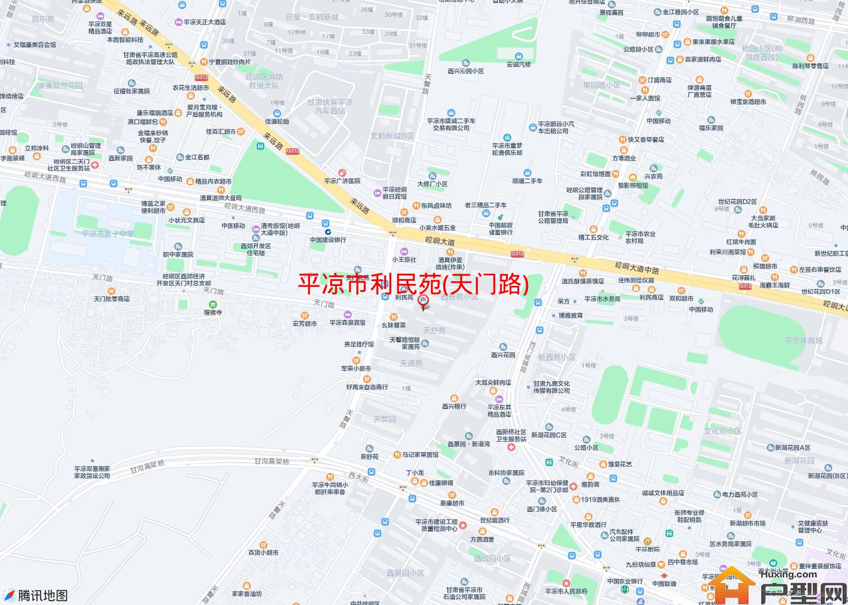 利民苑(天门路)小区 - 户型网