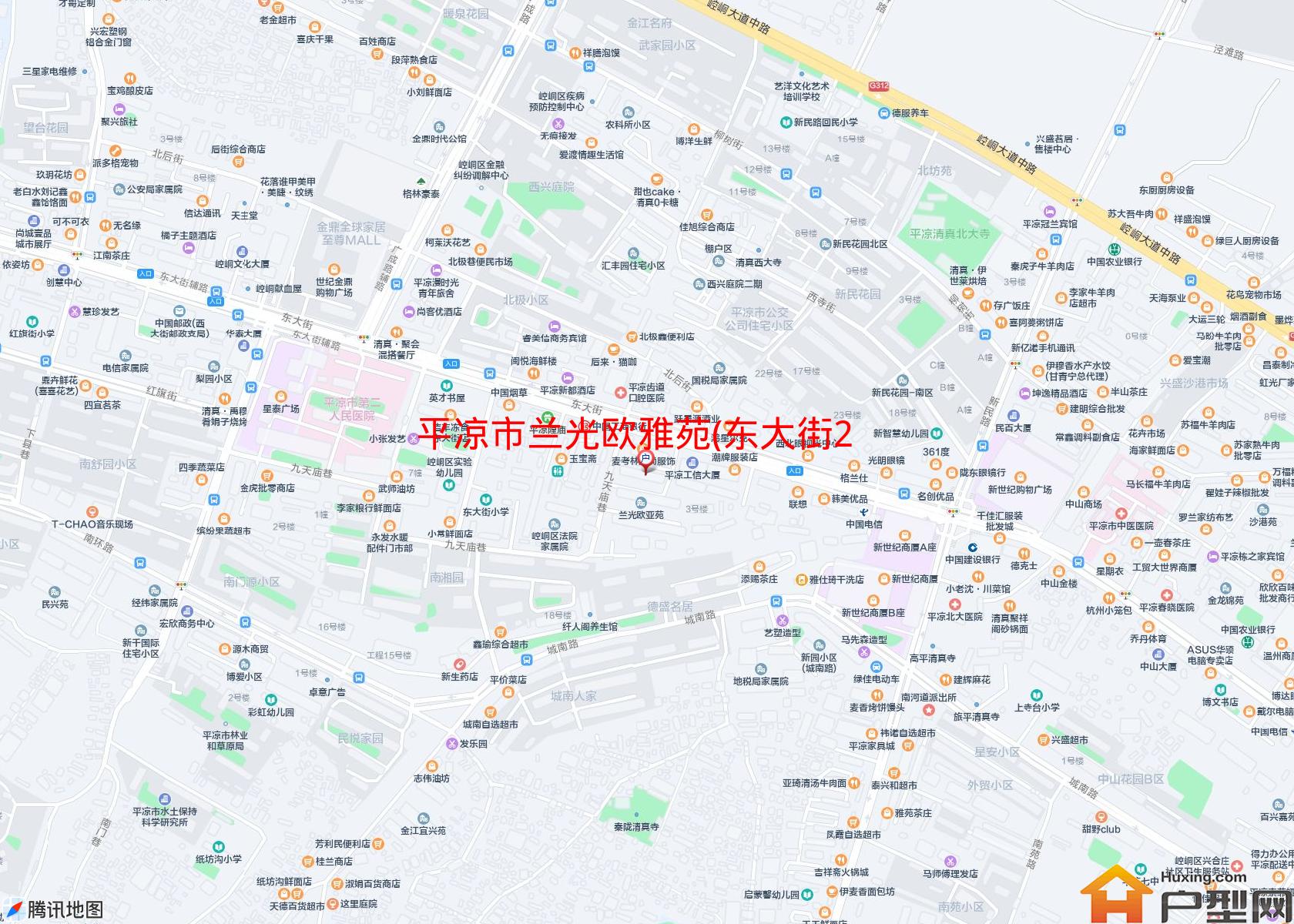 兰光欧雅苑(东大街29号)小区 - 户型网