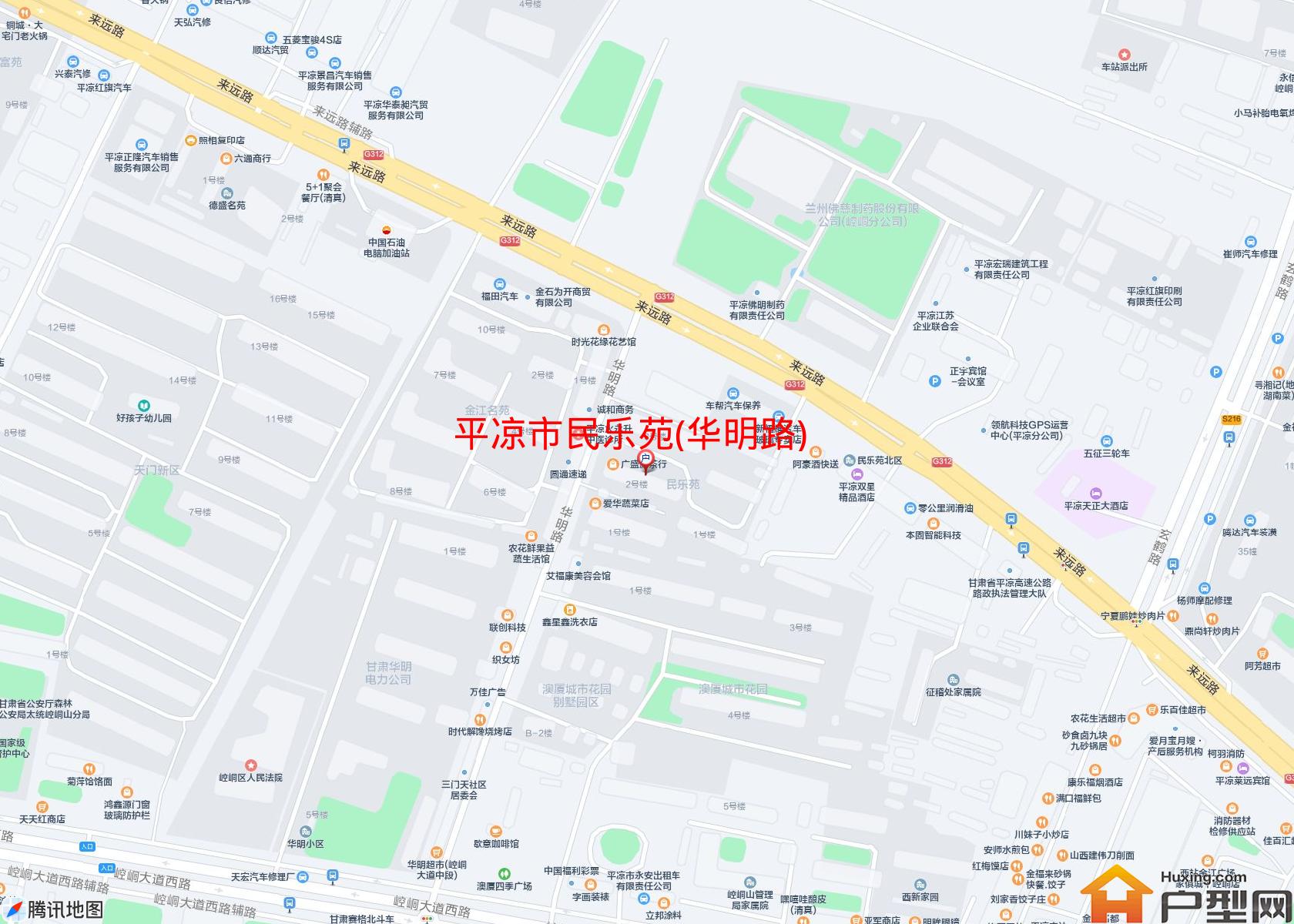 民乐苑(华明路)小区 - 户型网