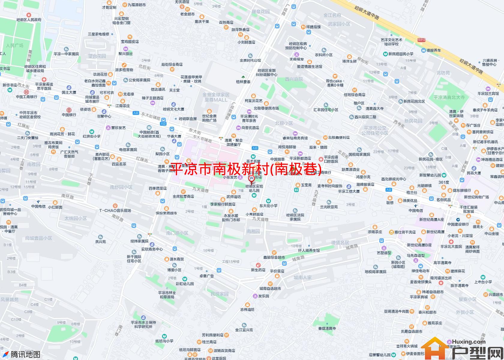 南极新村(南极巷)小区 - 户型网