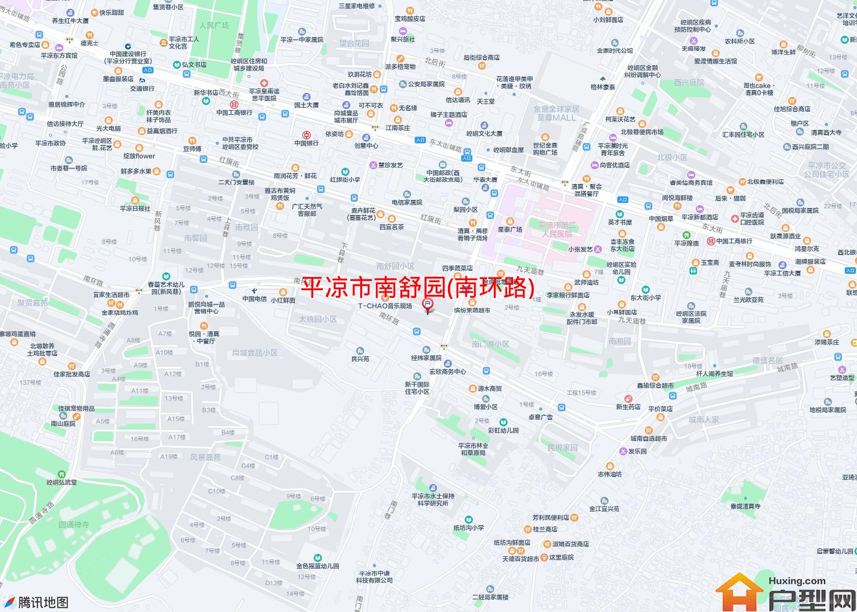 南舒园(南环路)小区 - 户型网