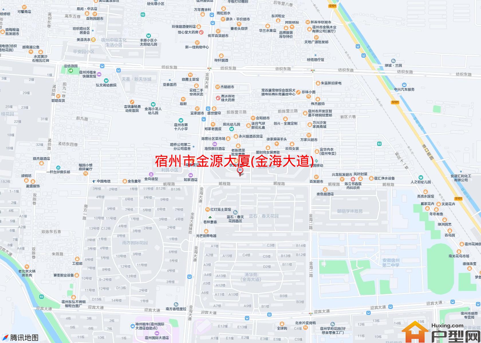 金源大厦(金海大道)小区 - 户型网