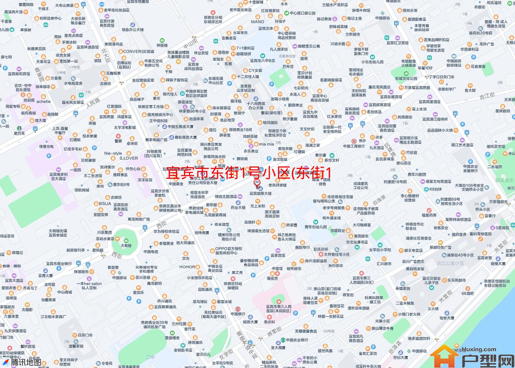 东街1号小区(东街1号)小区 - 户型网