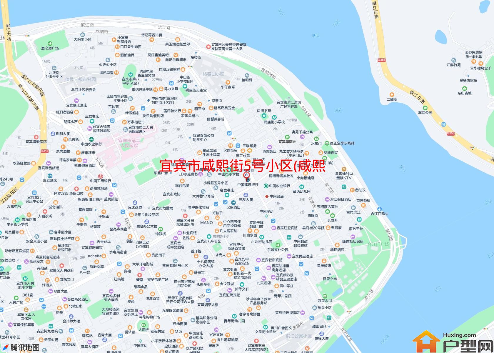 咸熙街5号小区(咸熙街5号)小区 - 户型网