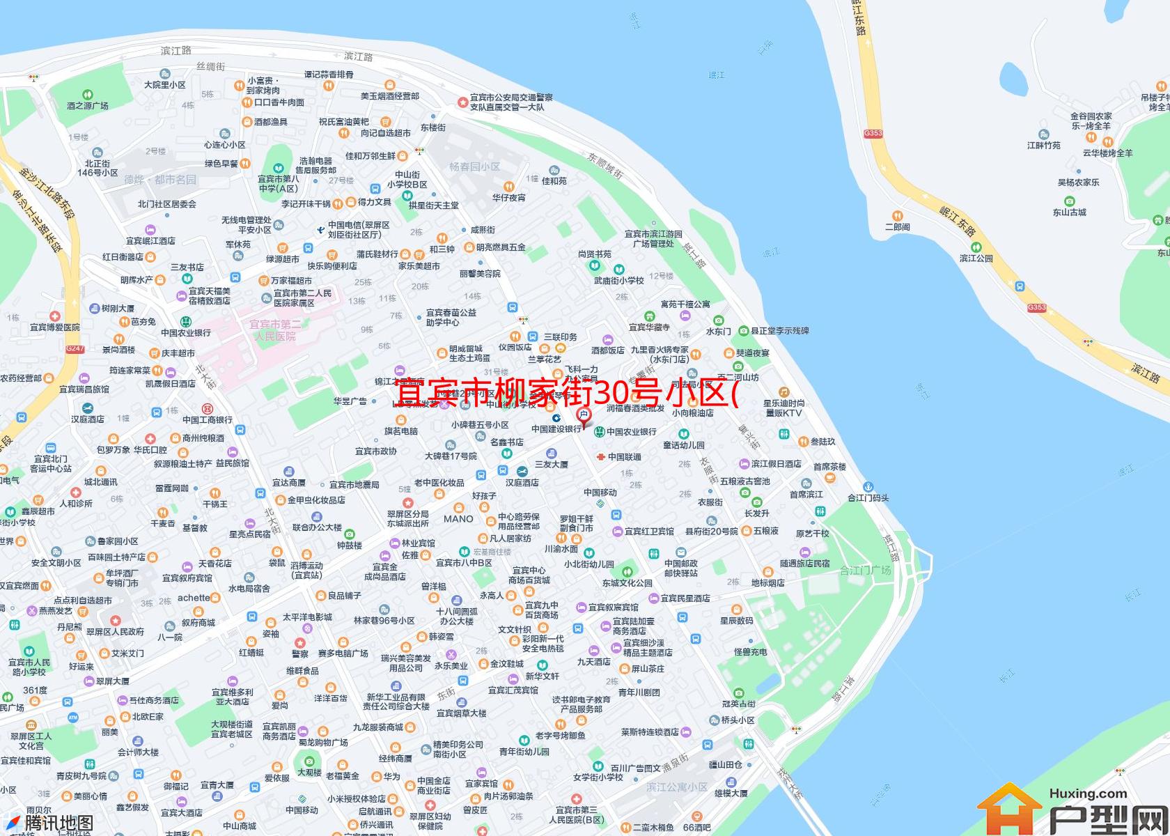 柳家街30号小区( 专署街97号)小区 - 户型网