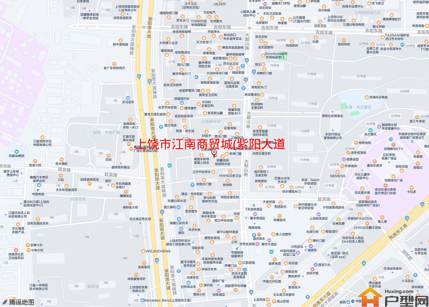 江南商贸城(紫阳大道)小区 - 户型网